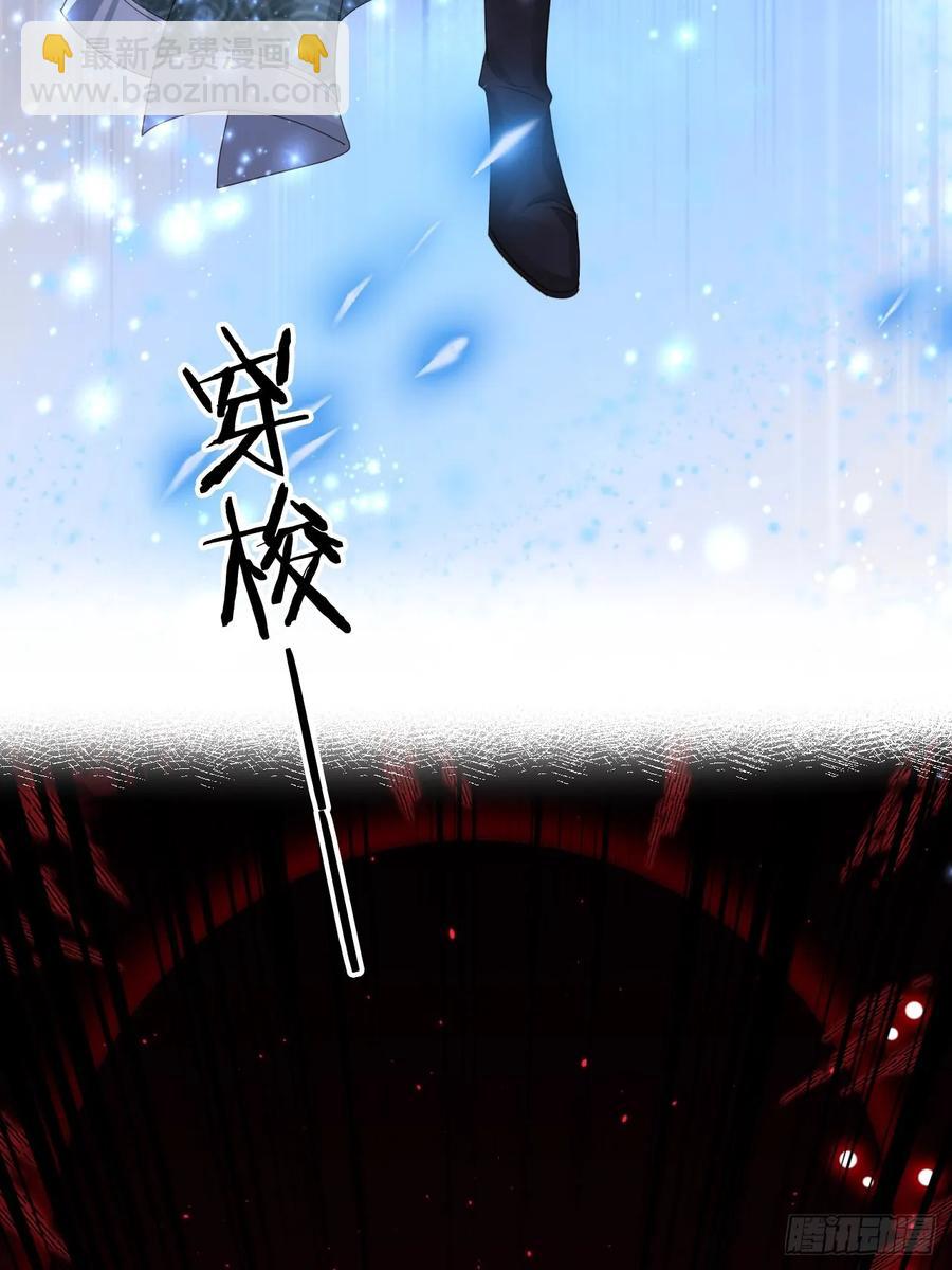 156 突破人仙境！-第148话