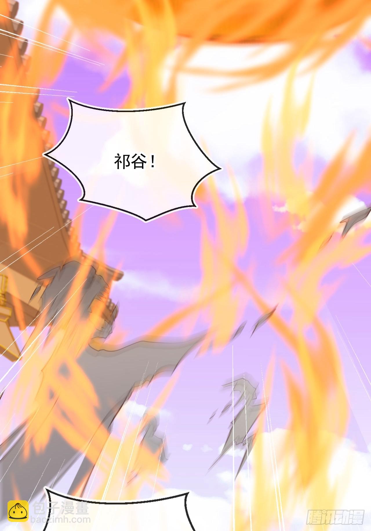 165 岳母出现！-第162话