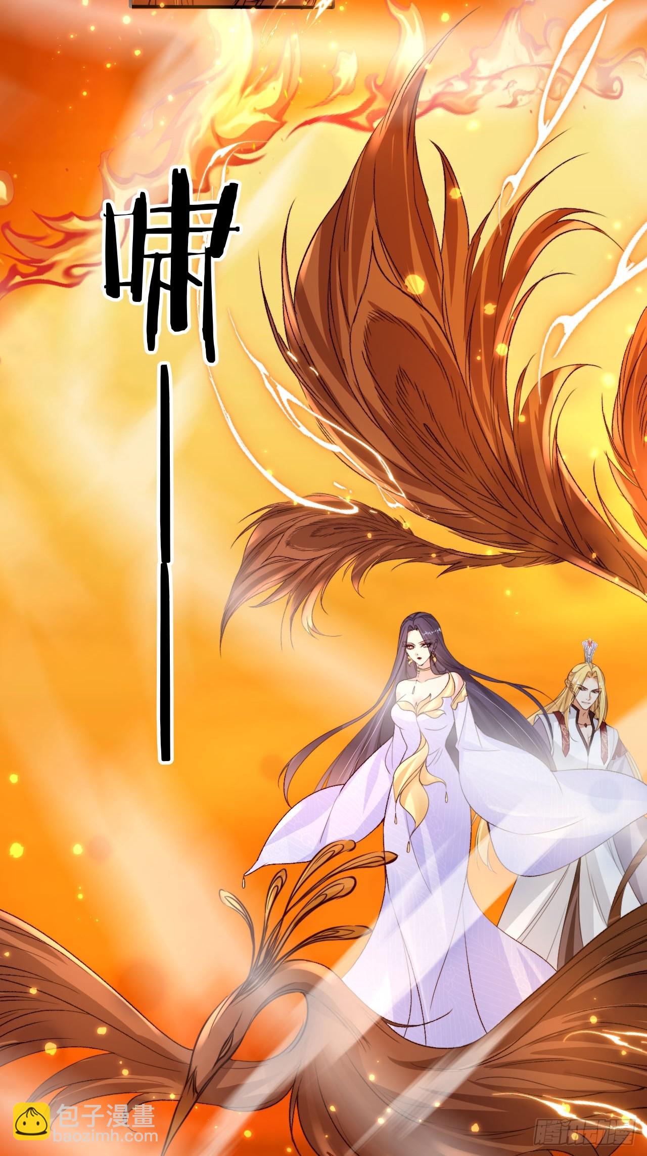 173 你腻了本宫吗？-第170话