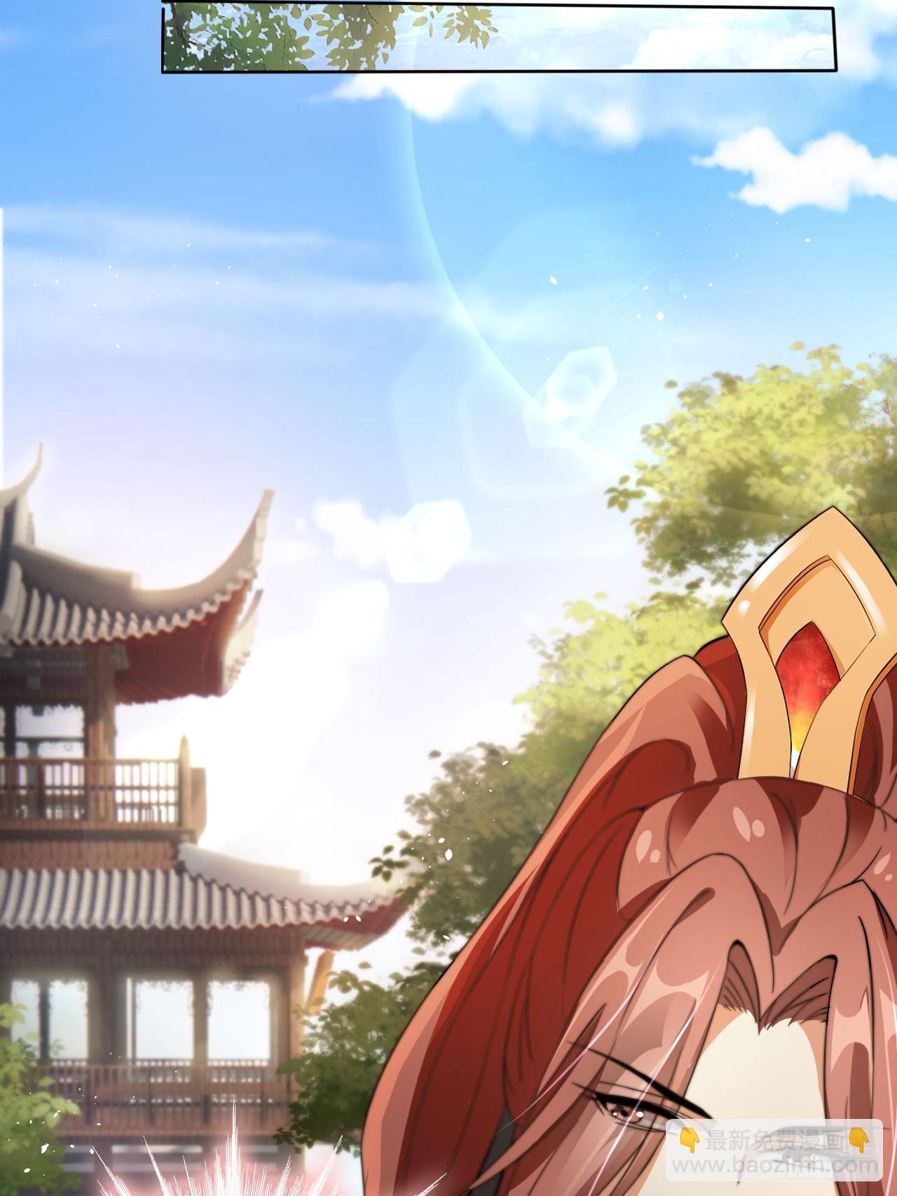 03 我叶天，愿为你成魔(1/2)-第4话