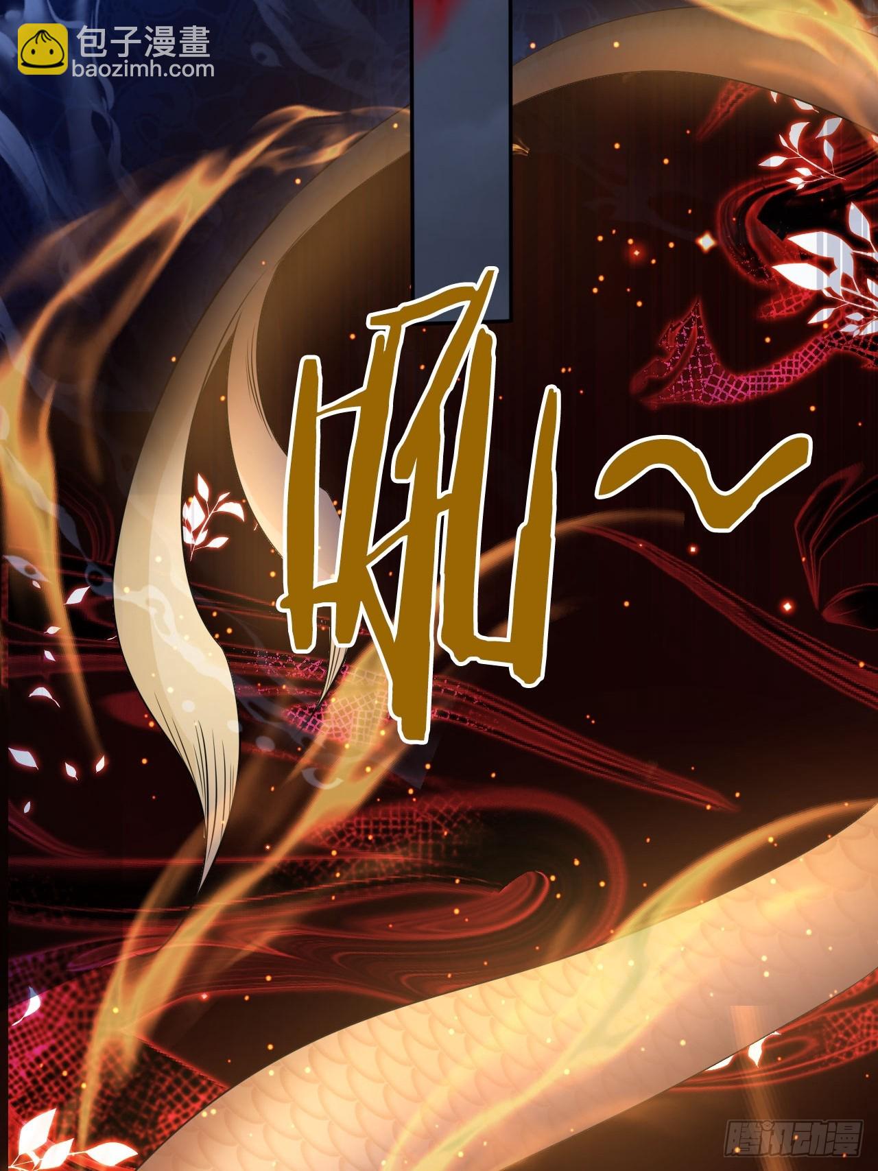 31 突破第二层，七品！(1/2)-第32话