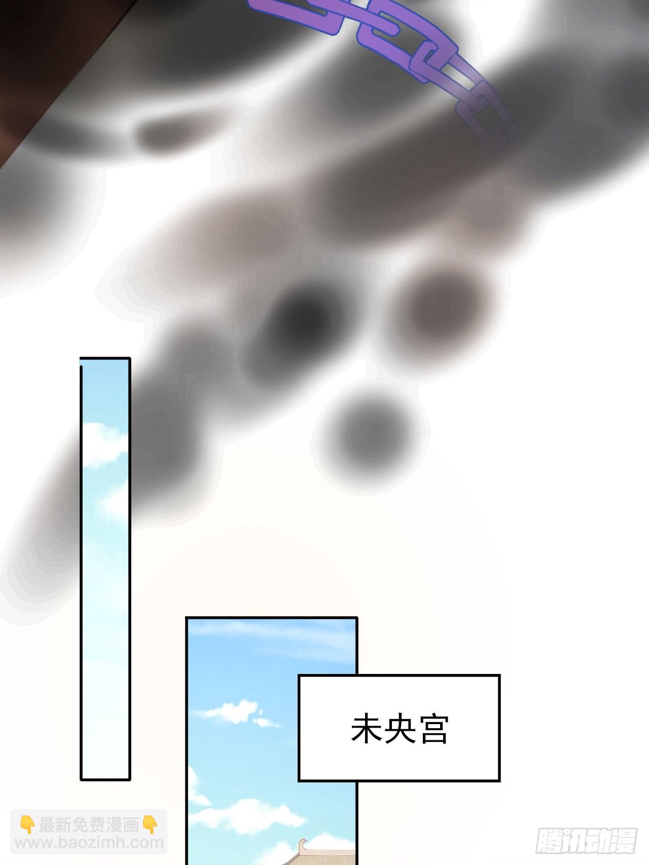39 皇子何故谋反-第40话