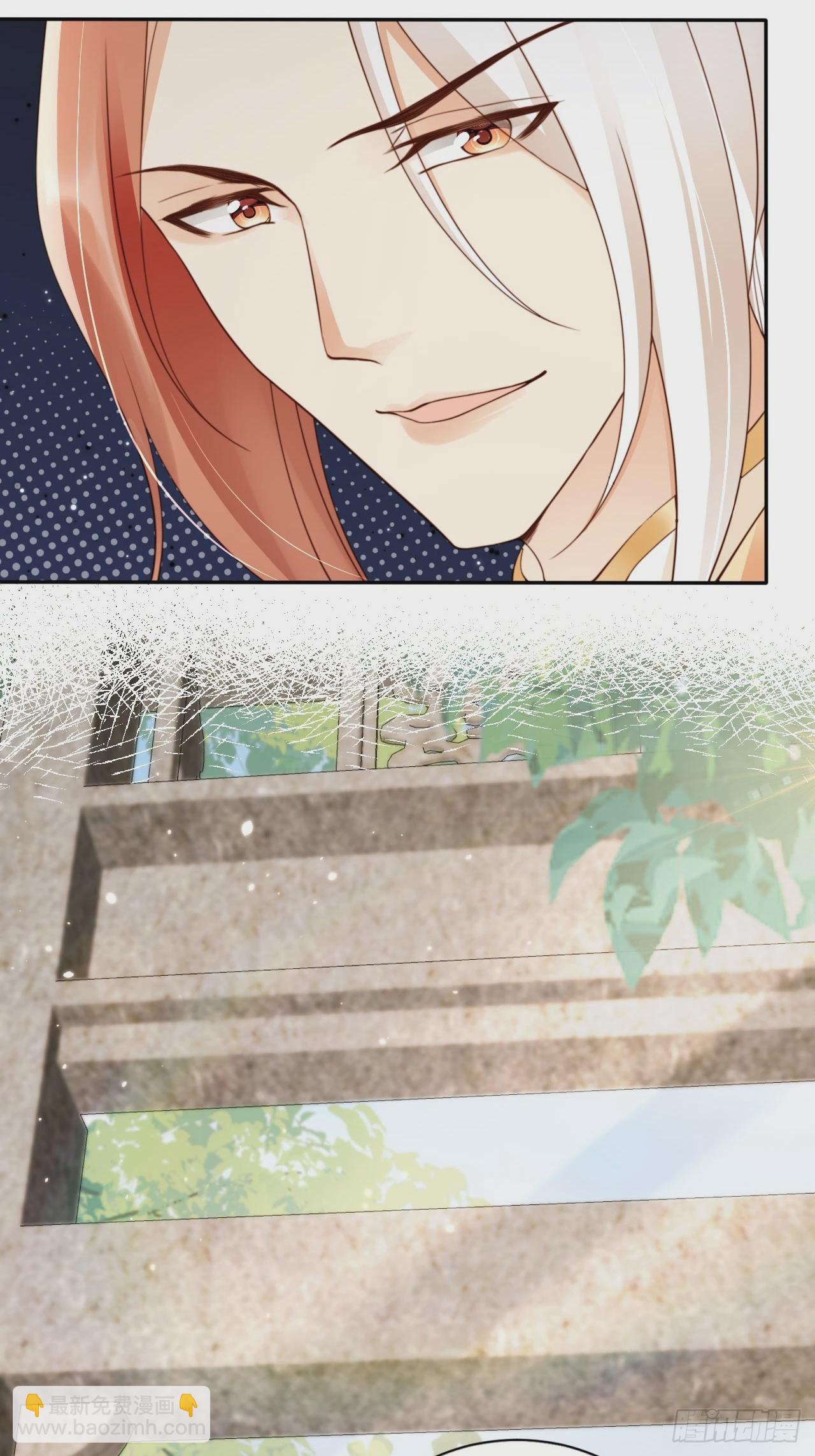 45 姬姑娘请放心，我会盯紧他-第46话