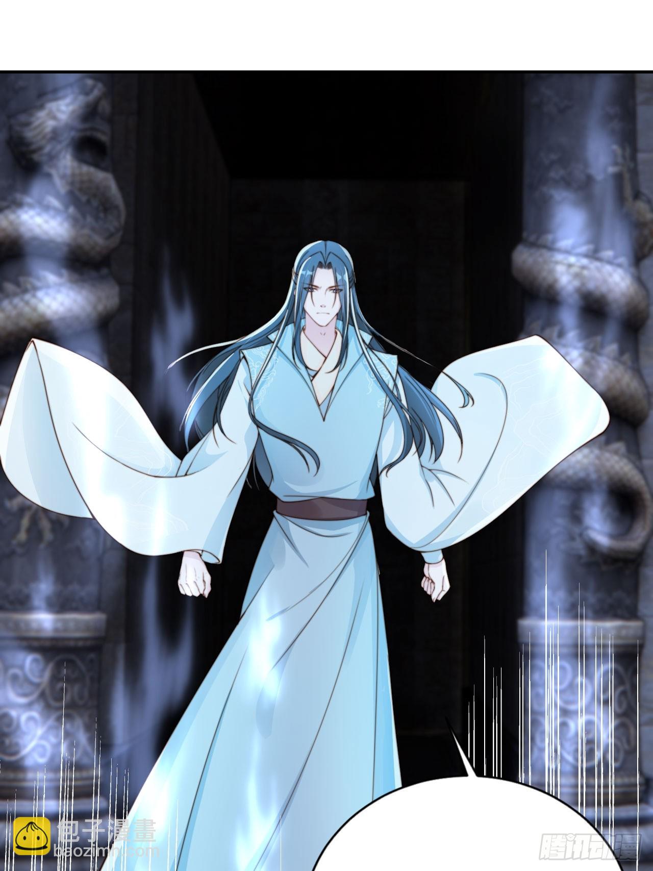 47 公主喜欢什么形状的？-第48话