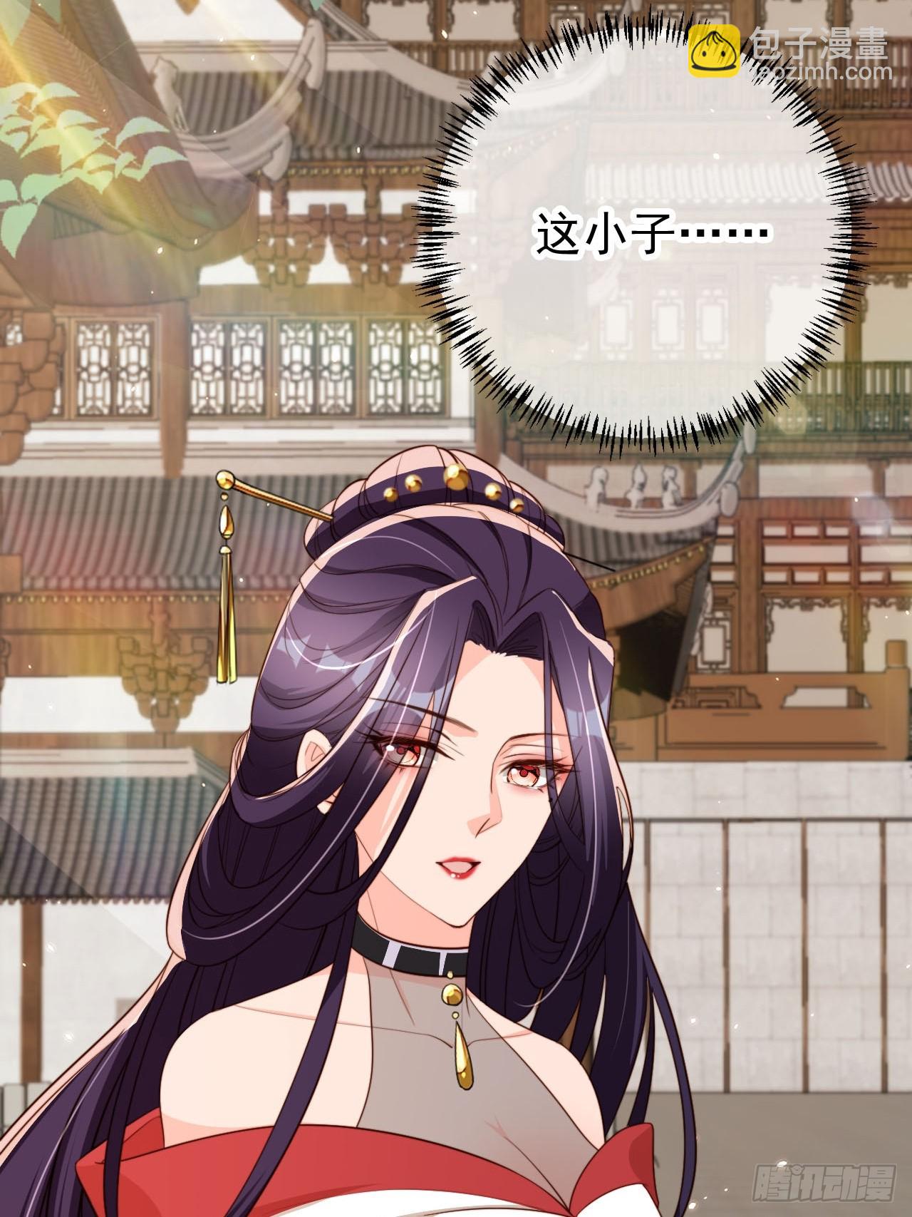 67 老大信我！真秘籍！-第68话