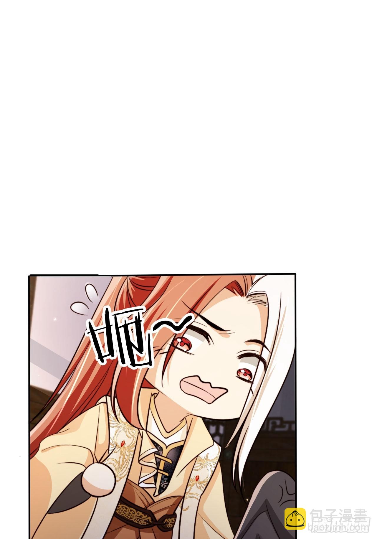 69 煮个火锅-第70话