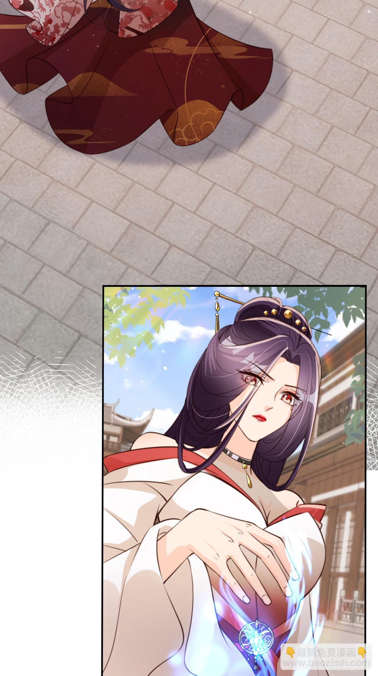 69 煮个火锅-第70话