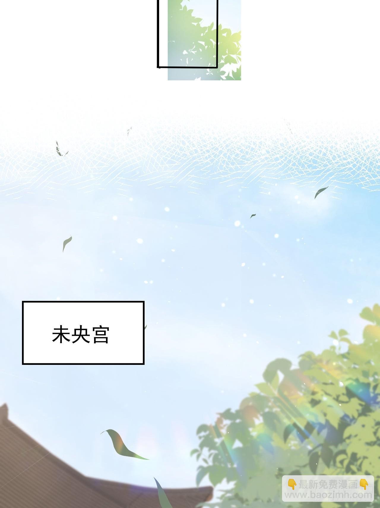 71 天下女人一个样(1/2)-第72话