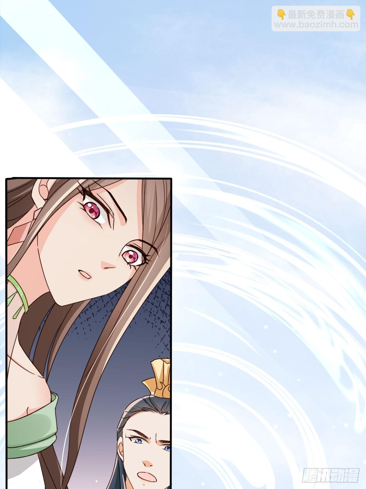 73 气运之子(1/2)-第74话