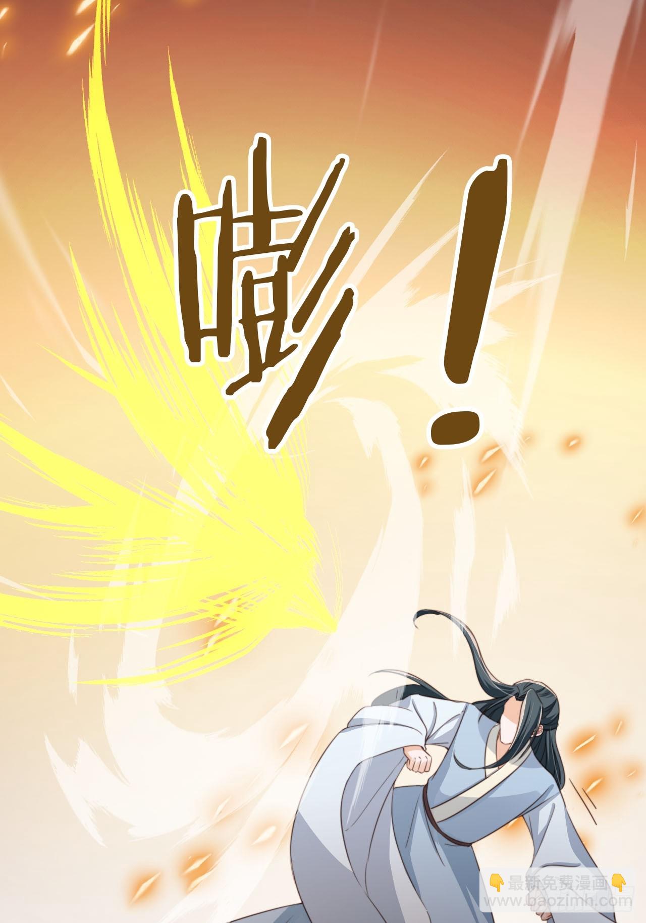 73 气运之子(1/2)-第74话