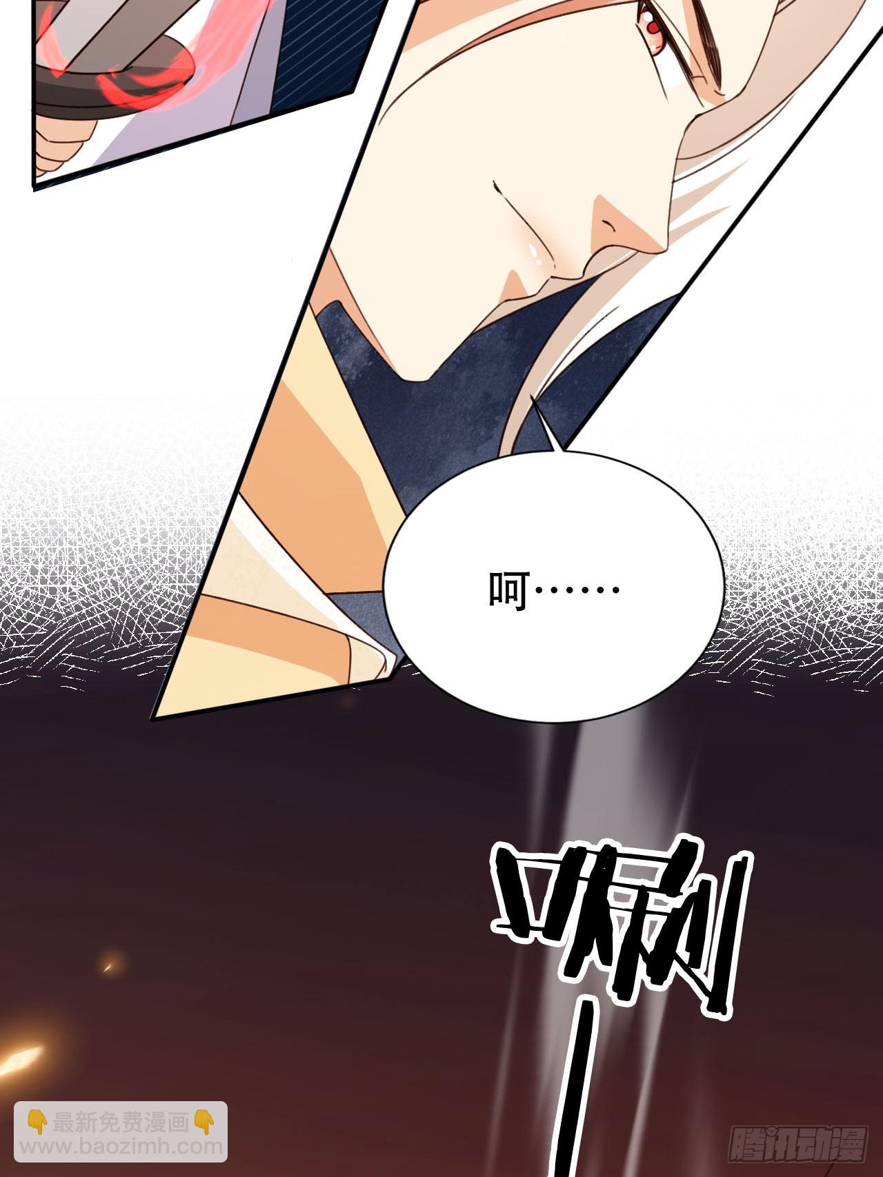73 气运之子(1/2)-第74话