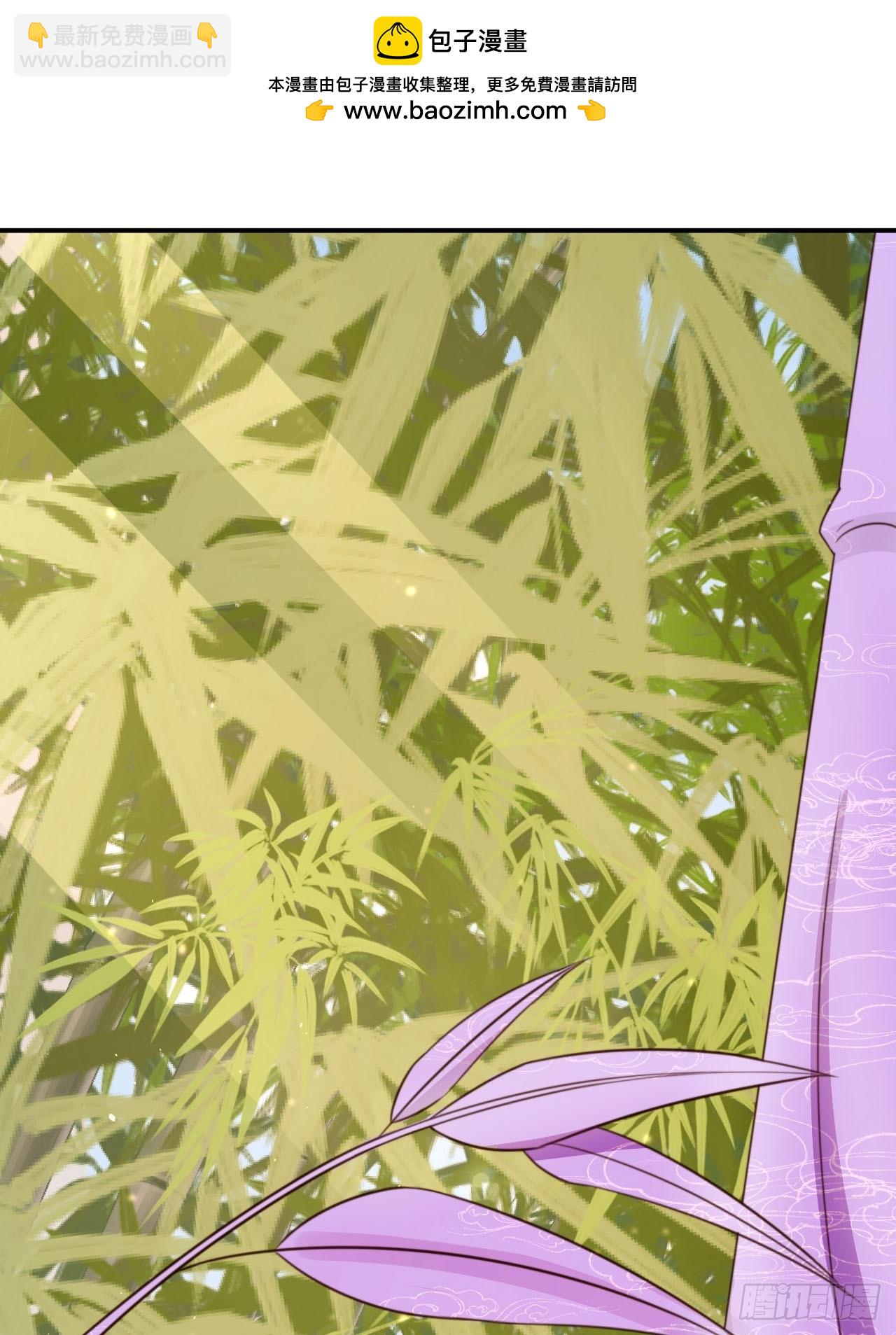 75 古棺神花(1/2)-第76话