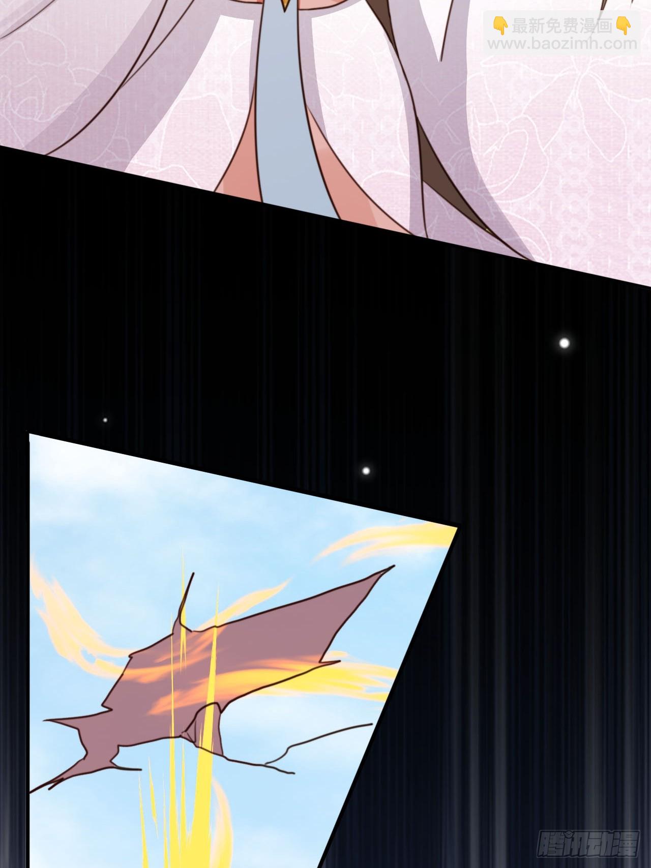 75 古棺神花(1/2)-第76话