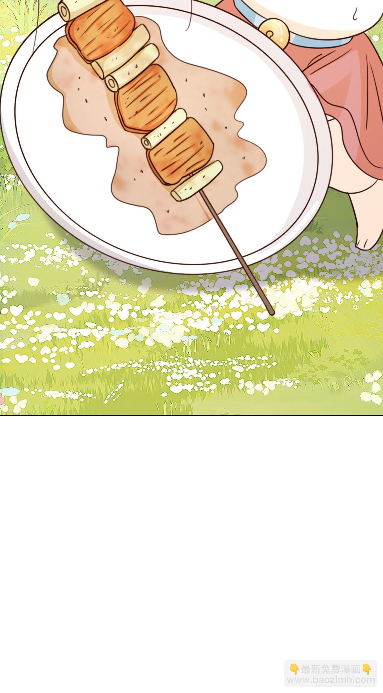 77 老大等我！-第78话