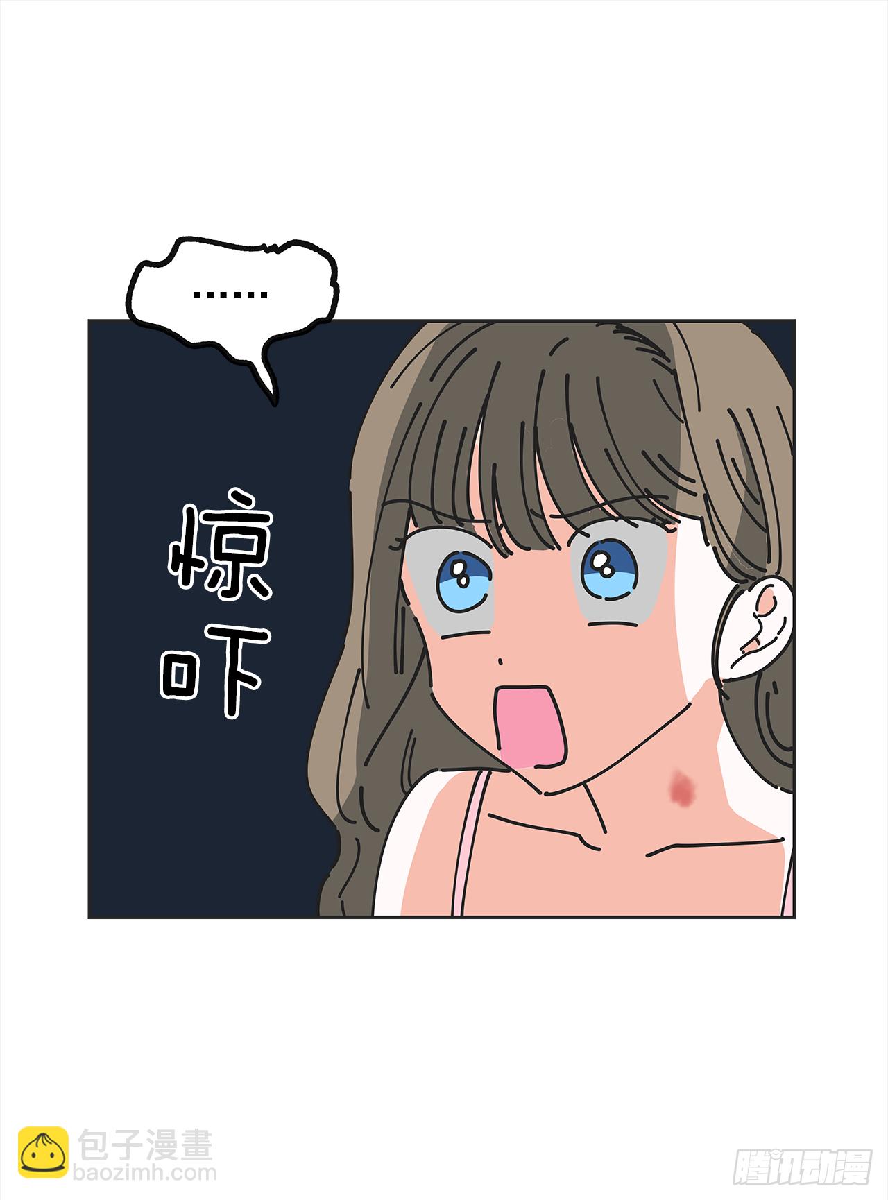 1.忘了吧(1/2)-第2话