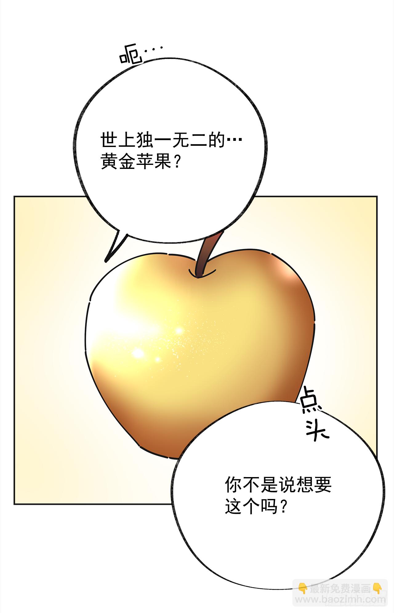 11.第一次约会(1/2)-第12话