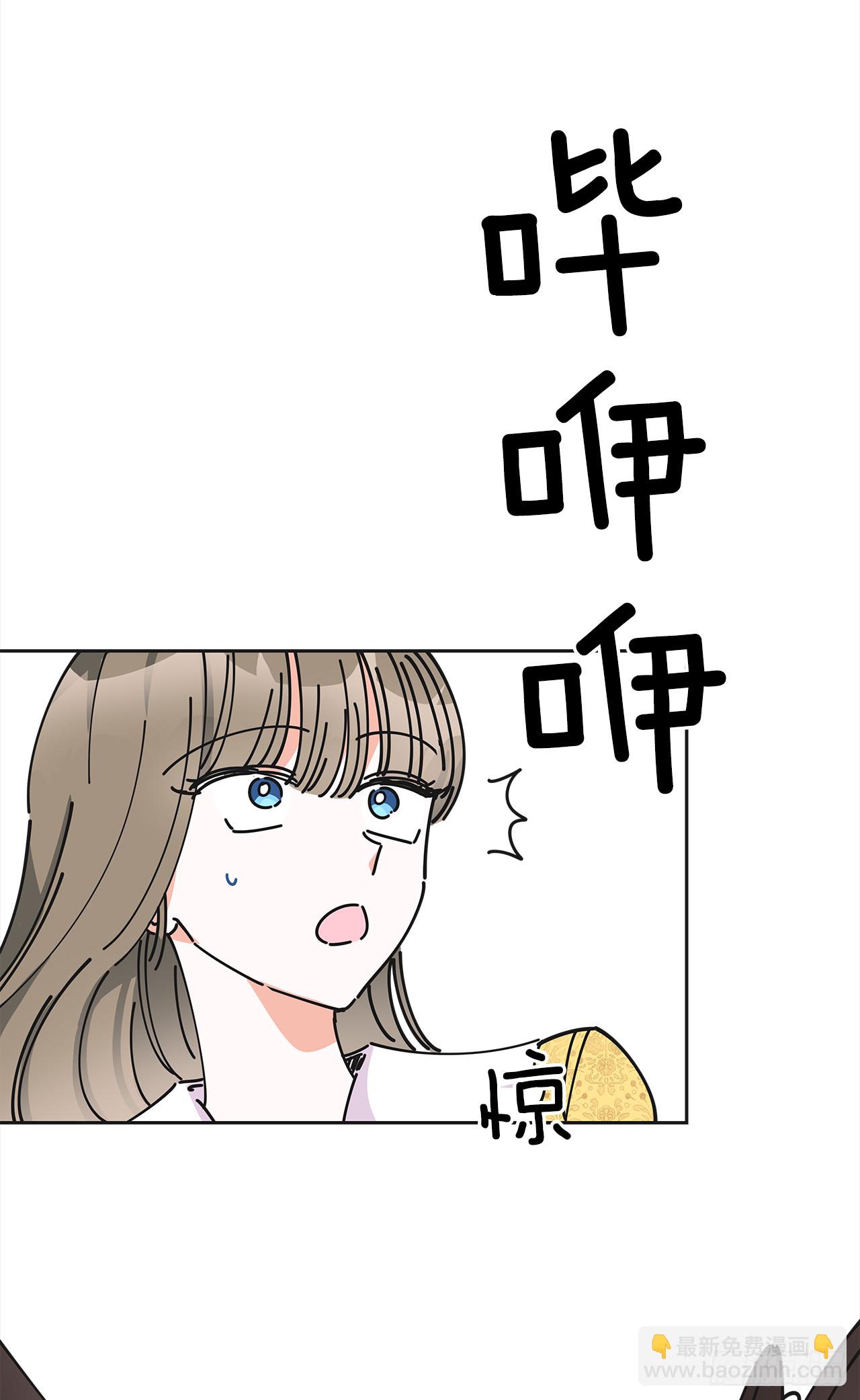 11.第一次约会(1/2)-第12话