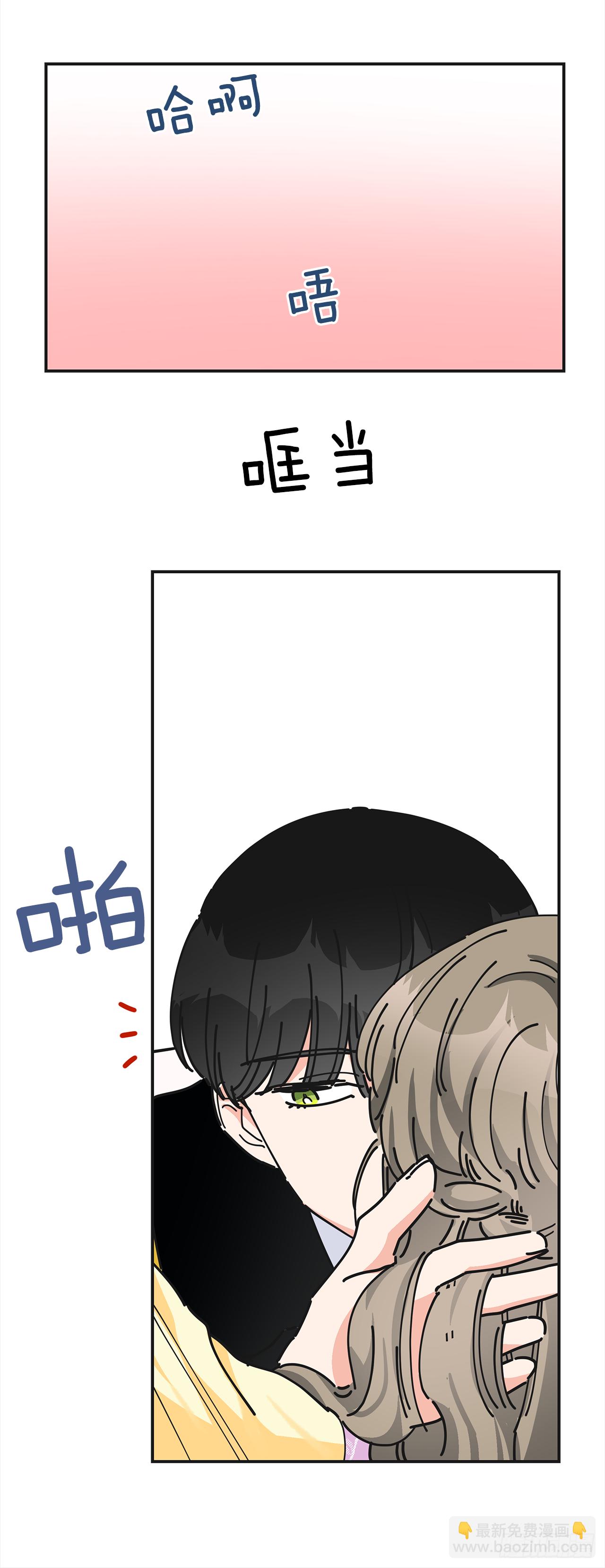 15.很凶的狗(1/2)-第16话