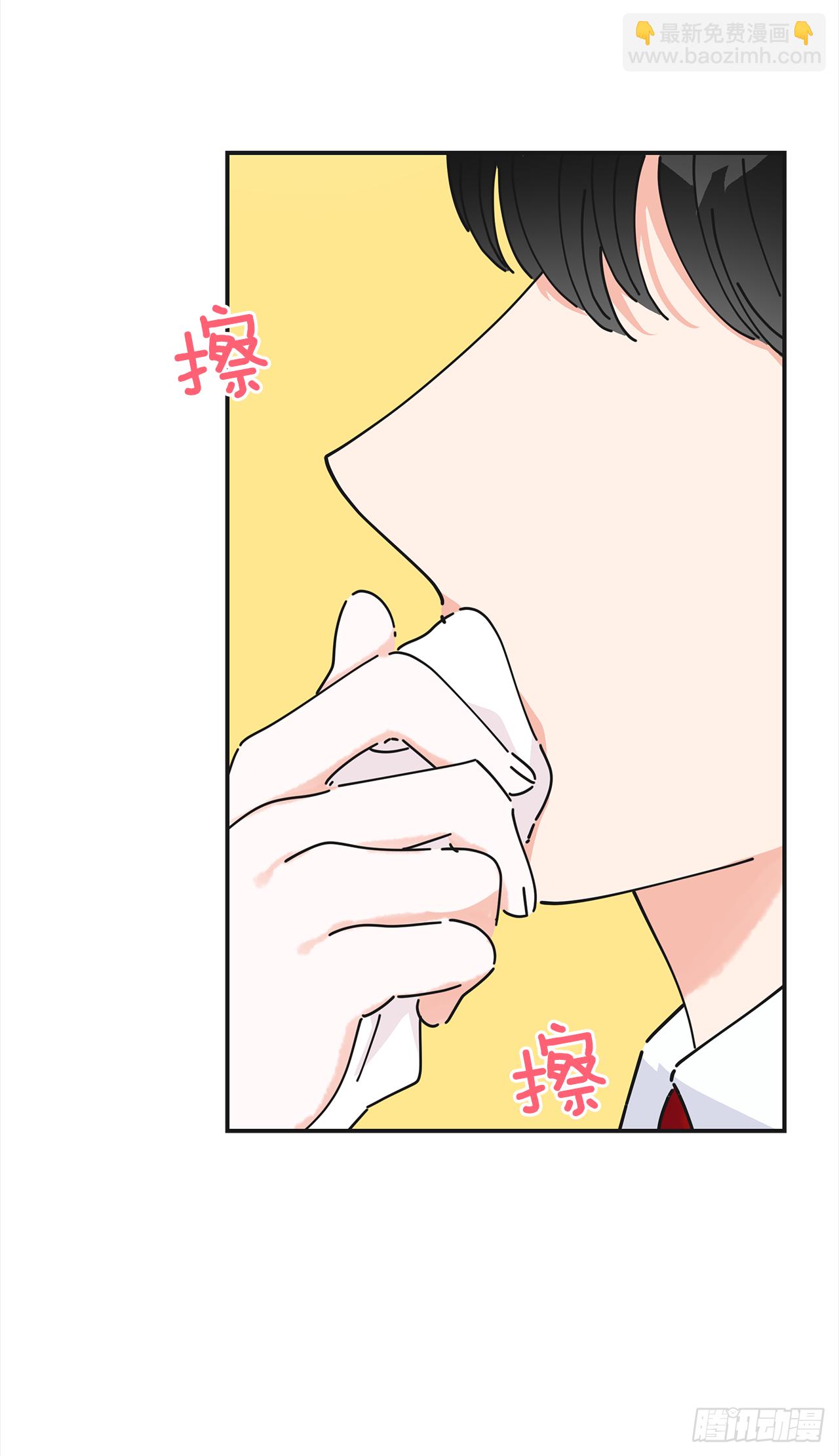 15.很凶的狗(1/2)-第16话