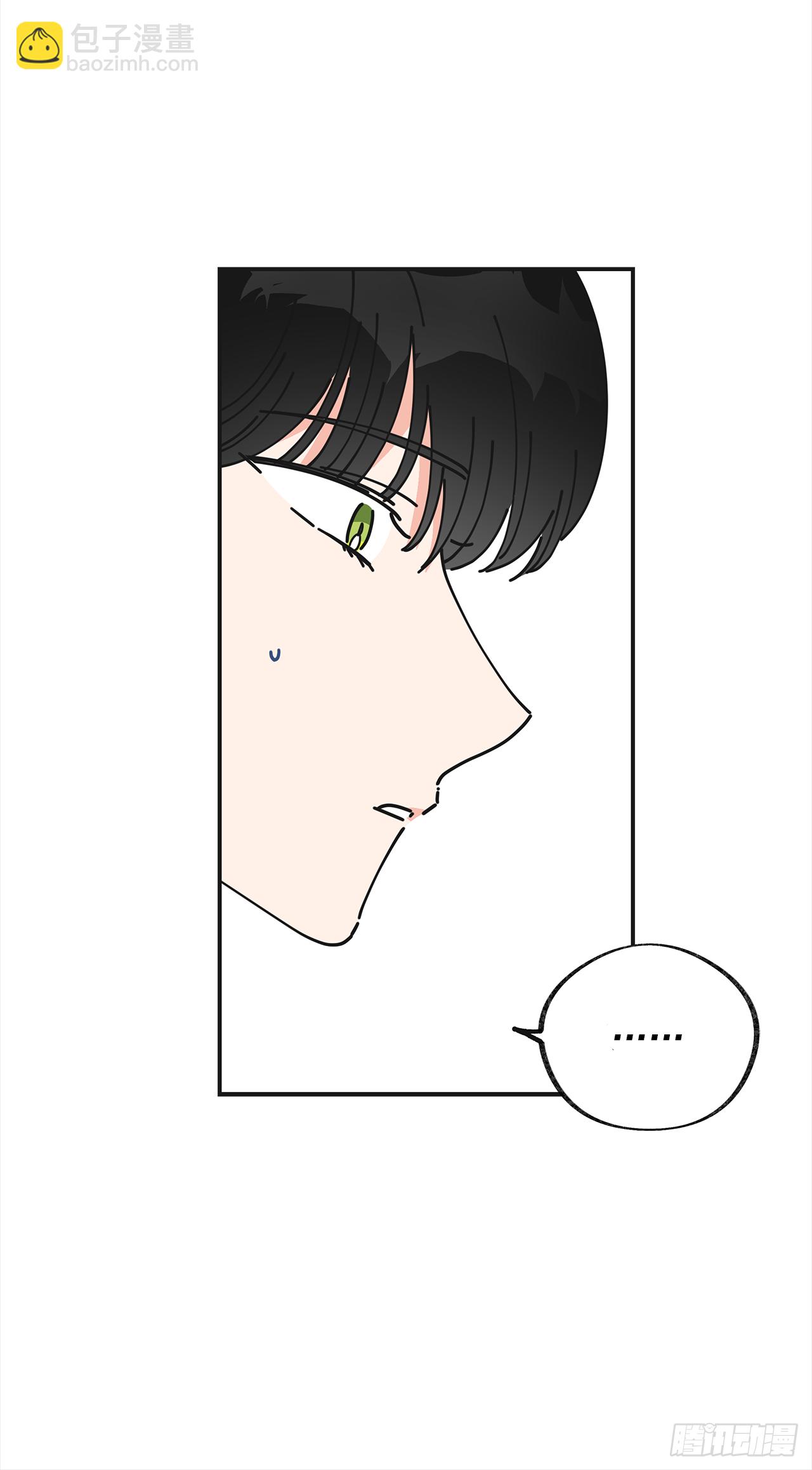 15.很凶的狗(1/2)-第16话
