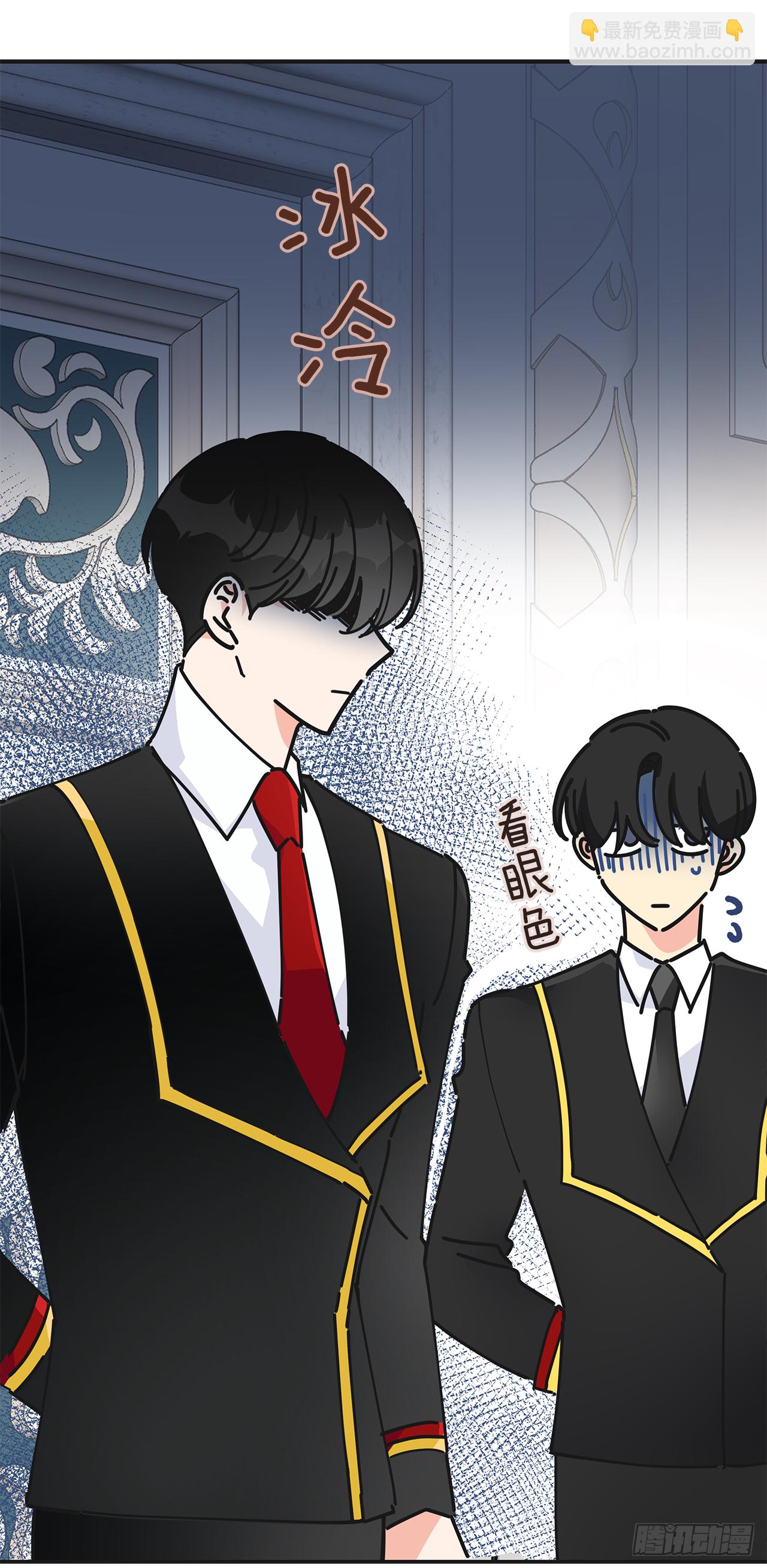 15.很凶的狗(1/2)-第16话