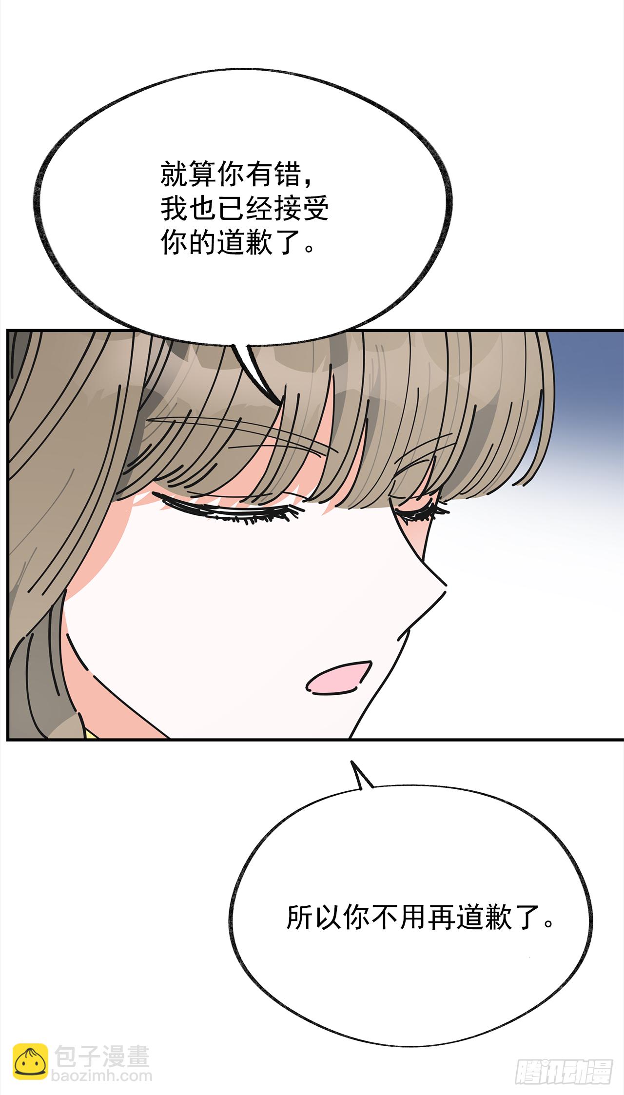 19.纠缠不清(1/2)-第20话