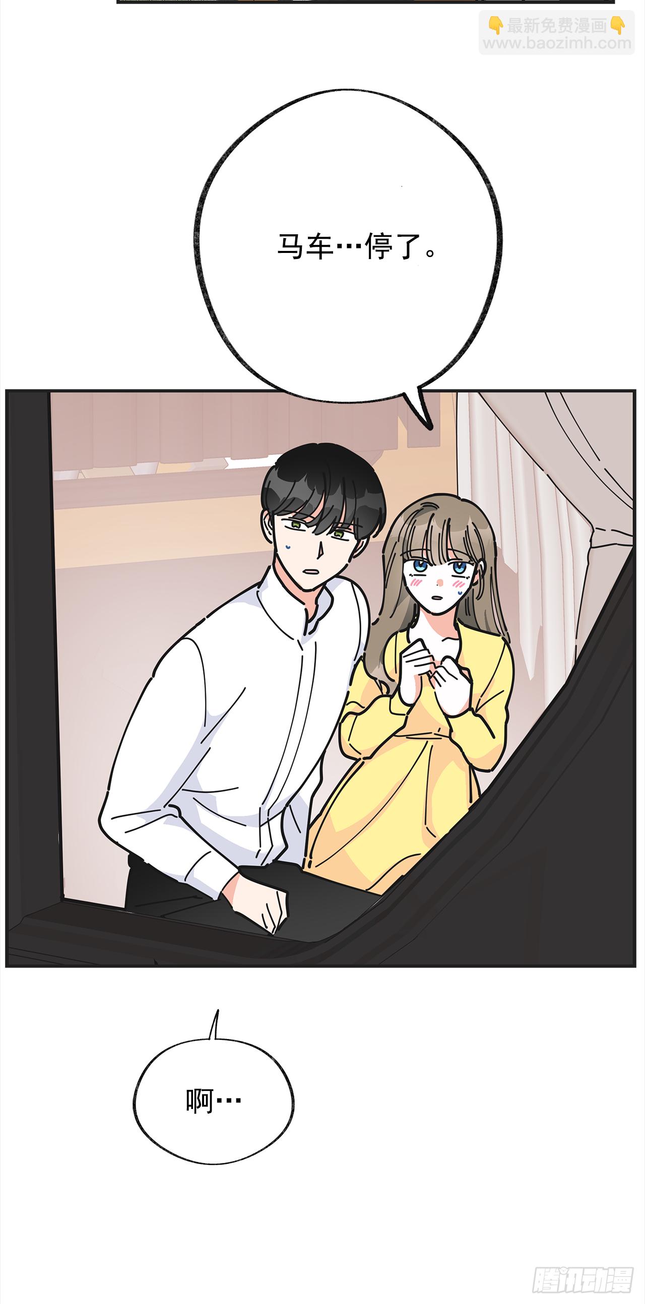23.很紧张吗？(1/2)-第24话