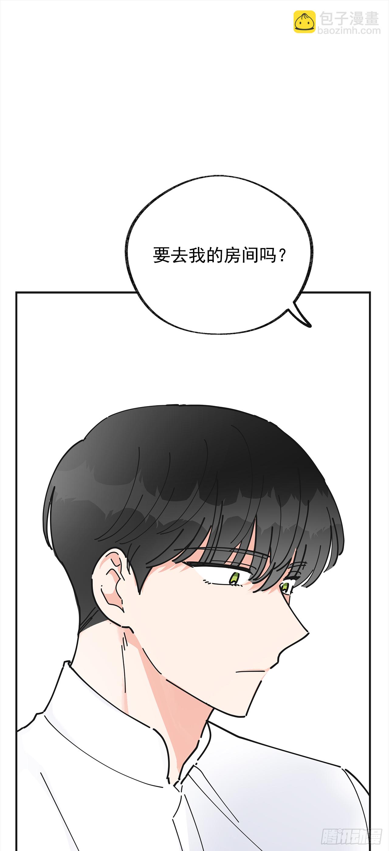 23.很紧张吗？(1/2)-第24话