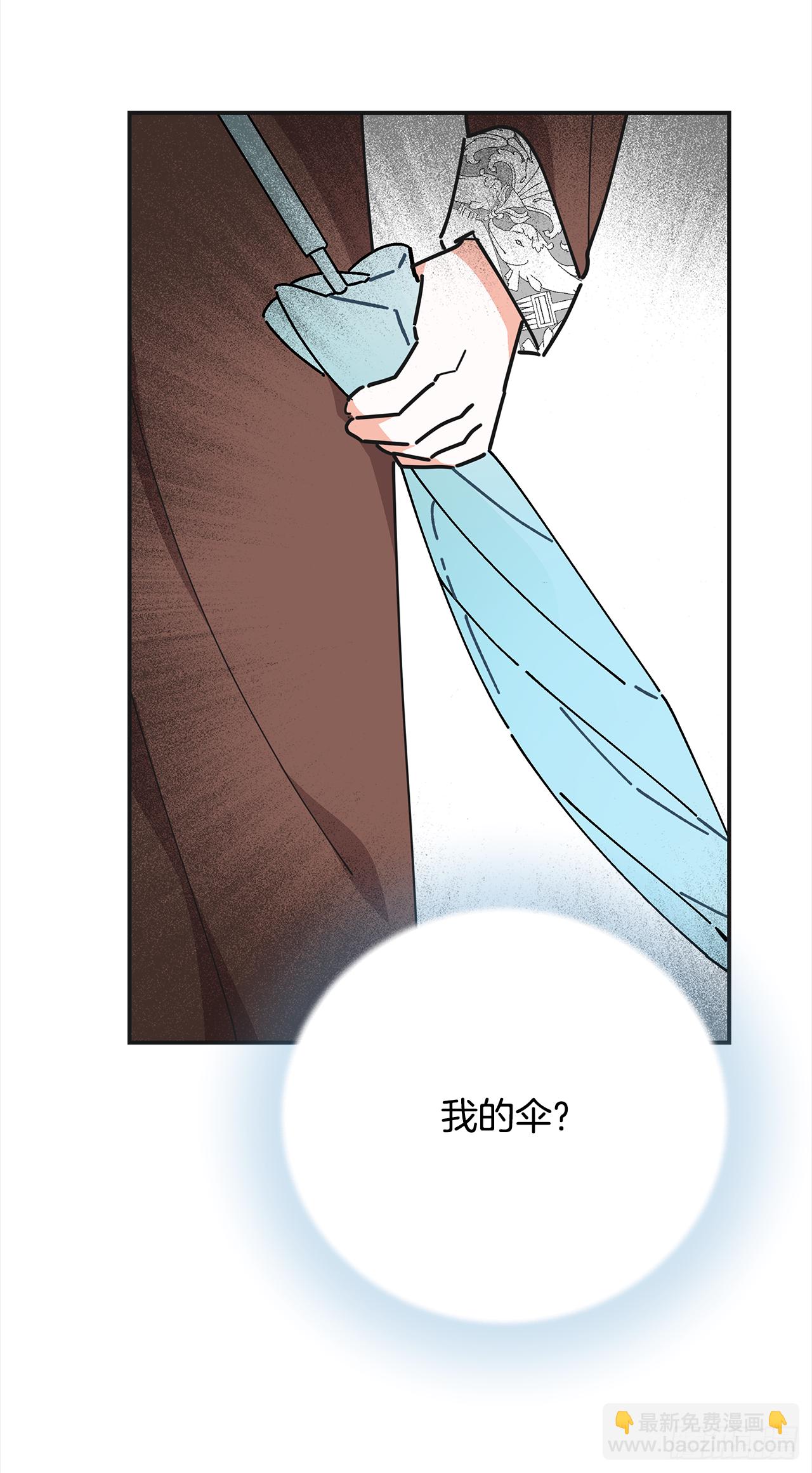 23.很紧张吗？(1/2)-第24话