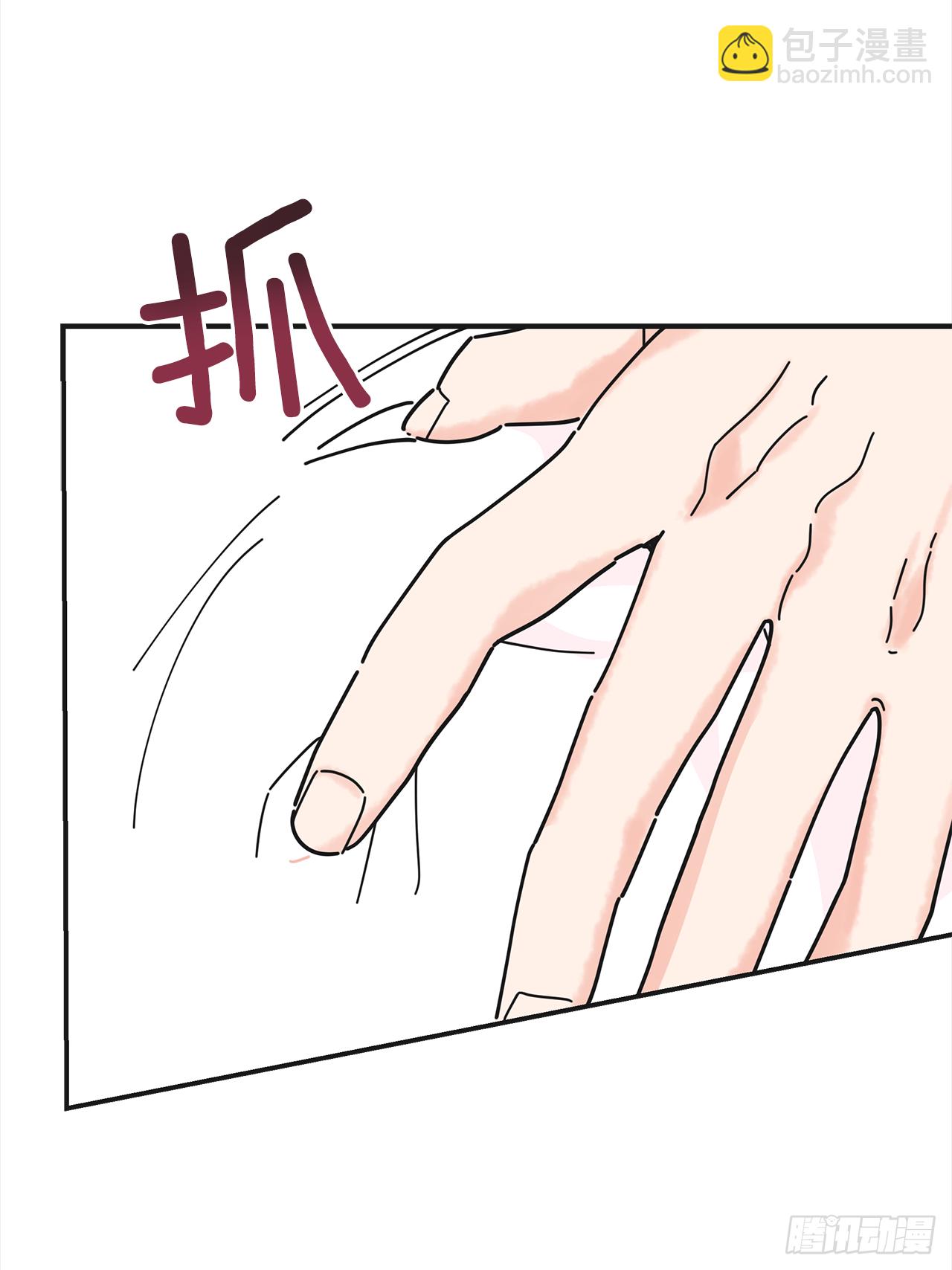 25.真的很诱人啊！(1/2)-第26话