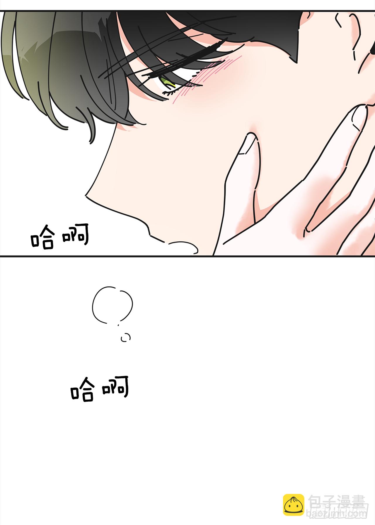 25.真的很诱人啊！(1/2)-第26话