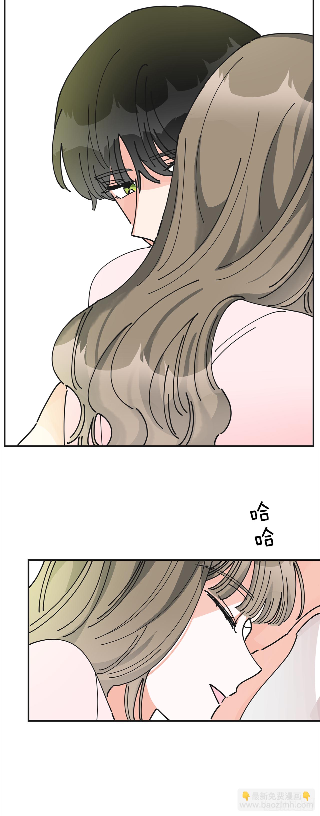 25.真的很诱人啊！(1/2)-第26话