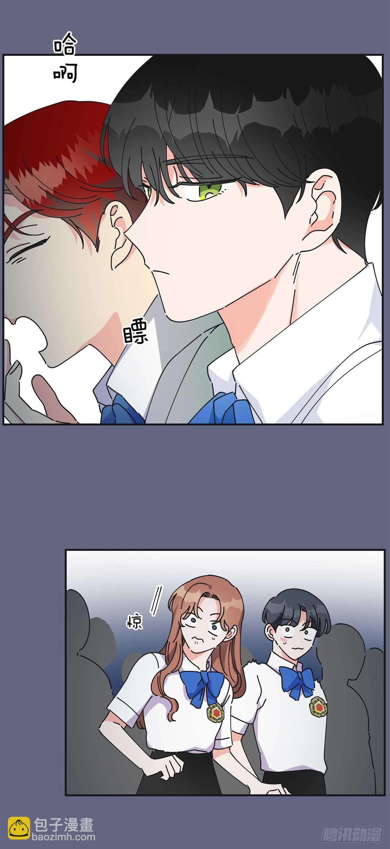 29.不许你叫她的名字(1/2)-第30话