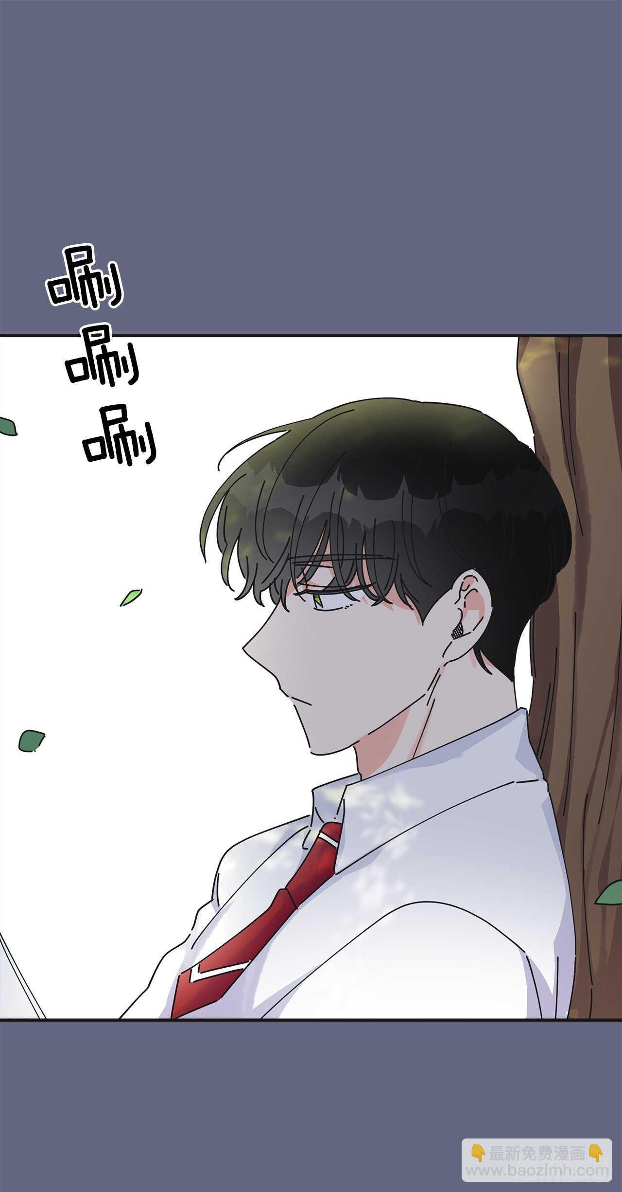 29.不许你叫她的名字(1/2)-第30话