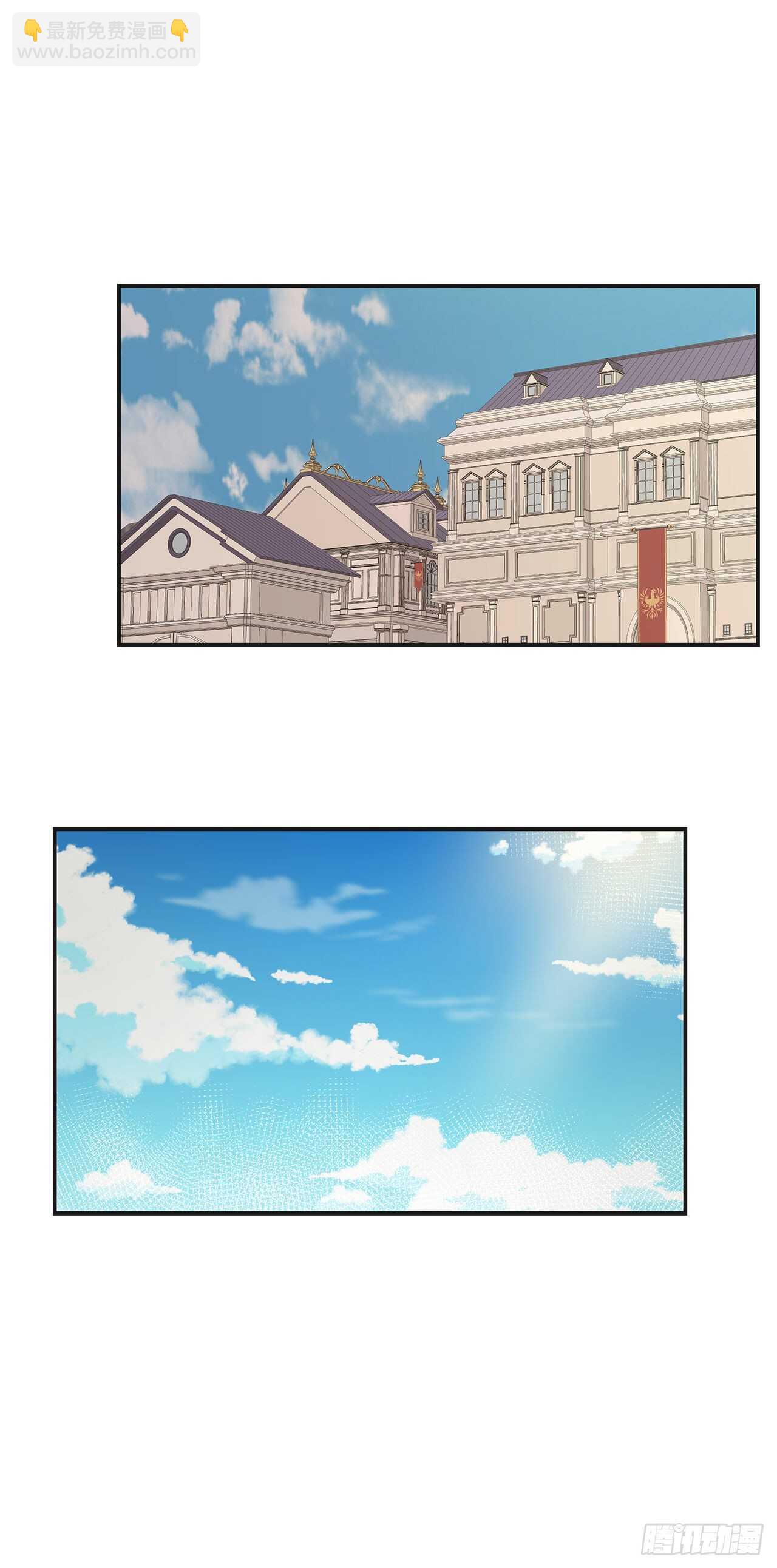 33.和你在一起最安全(1/2)-第34话