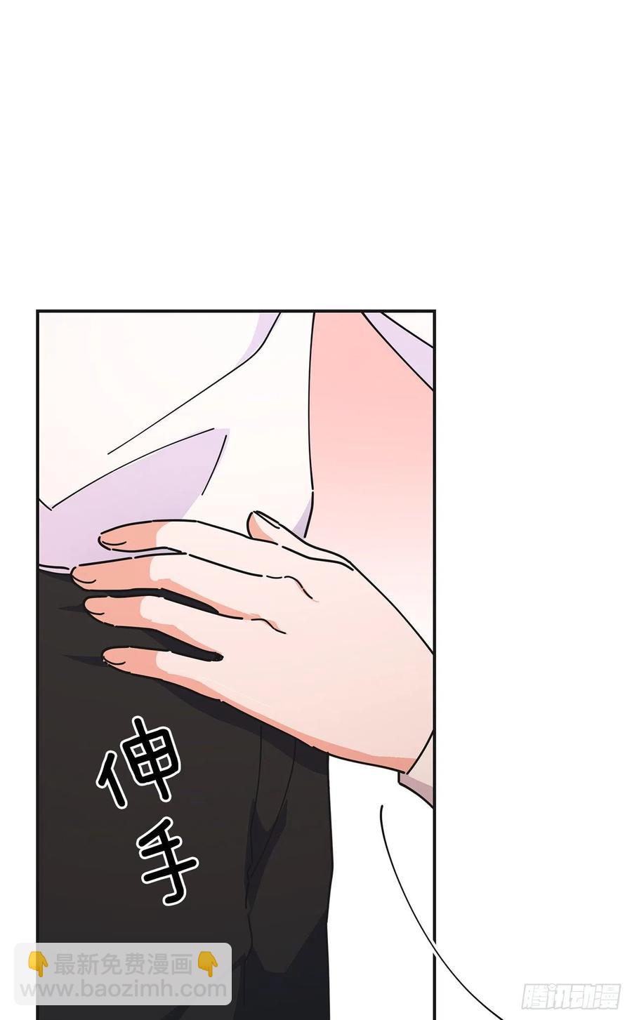 35.你喜欢看天空吗？(1/2)-第36话