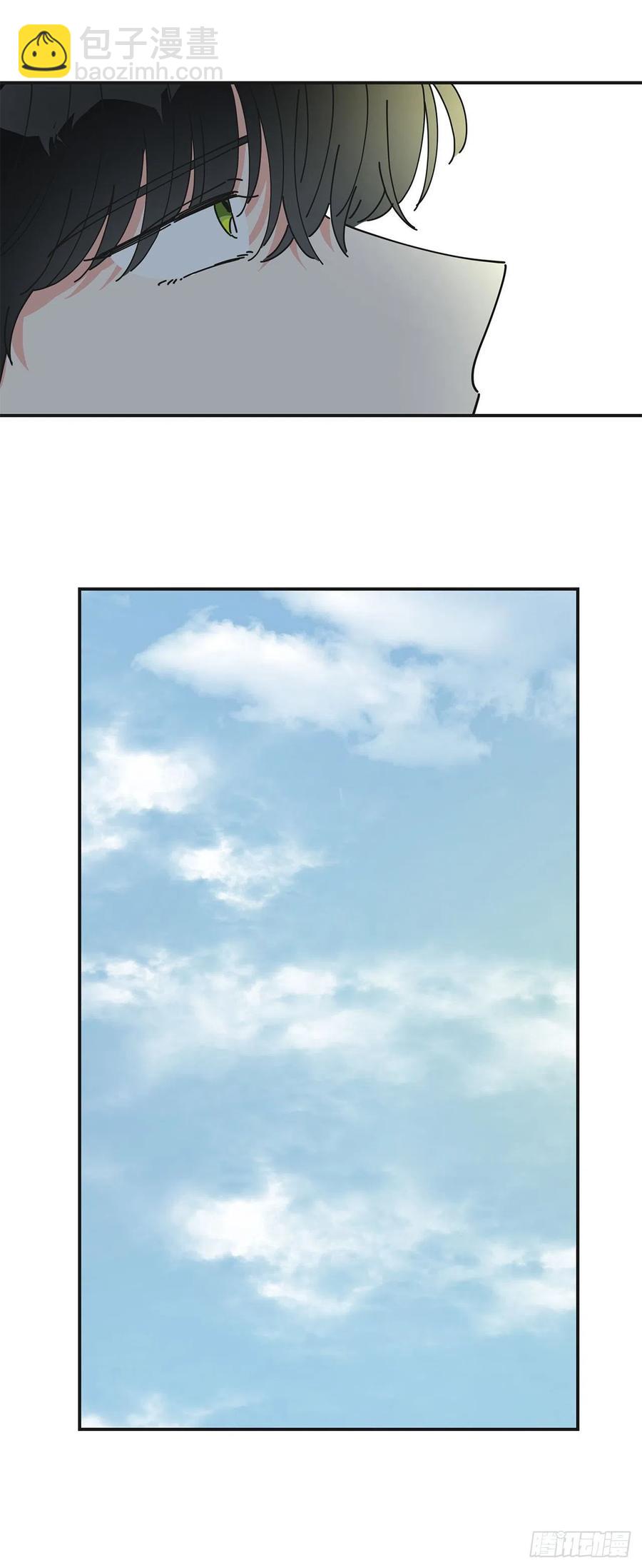 35.你喜欢看天空吗？(1/2)-第36话
