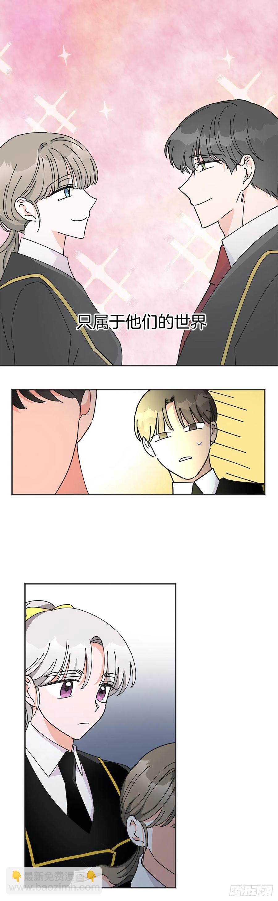 38.出发当天(1/2)-第38话