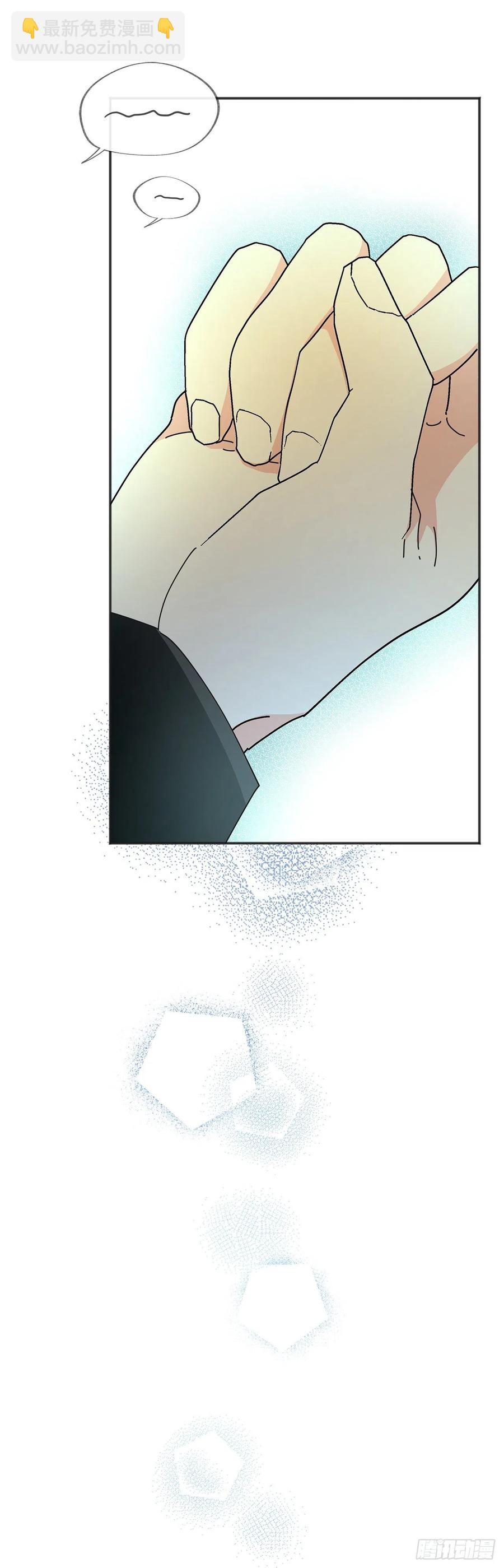 38.出发当天(1/2)-第38话