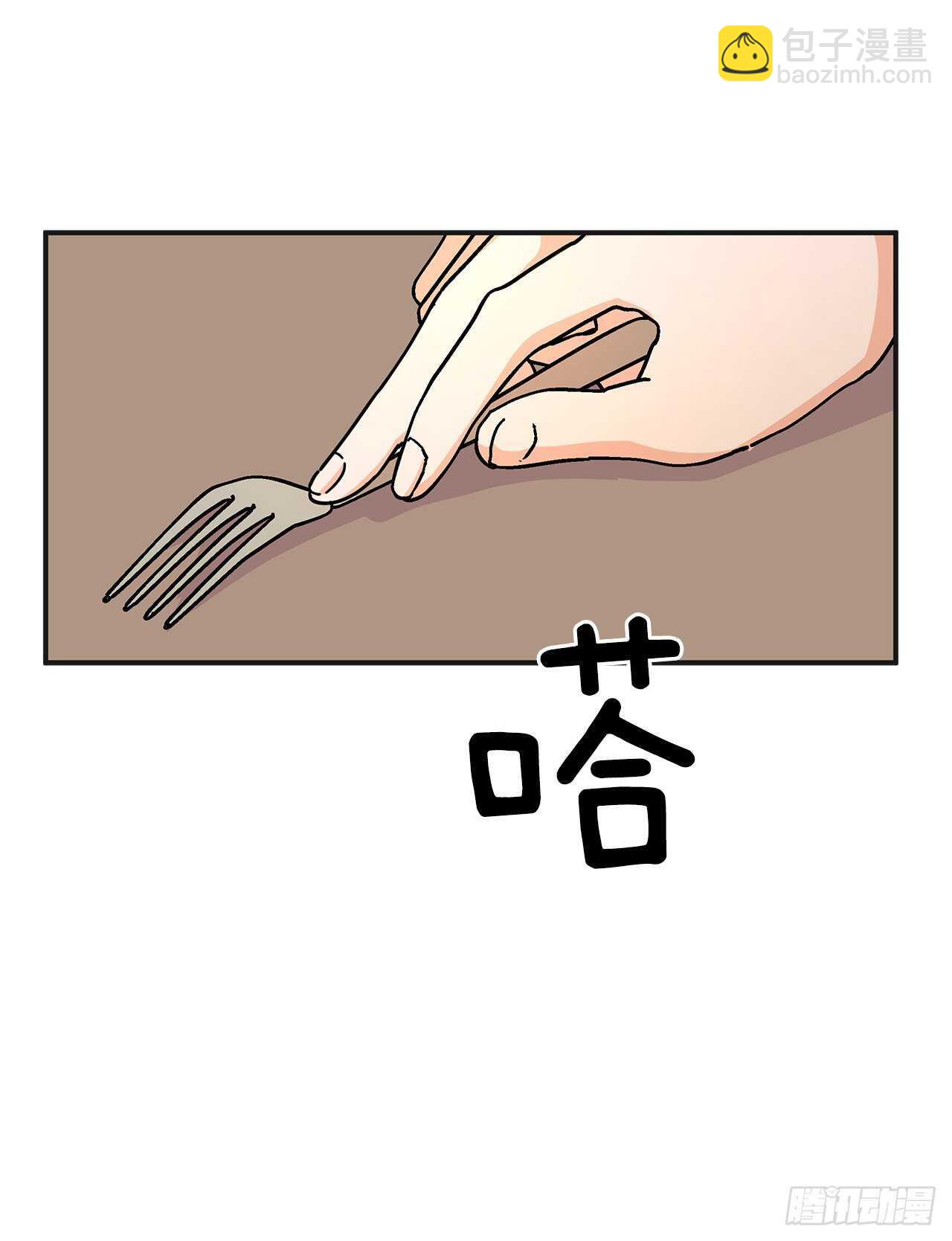 41.全世界最可爱的毛毛虫(1/2)-第40话