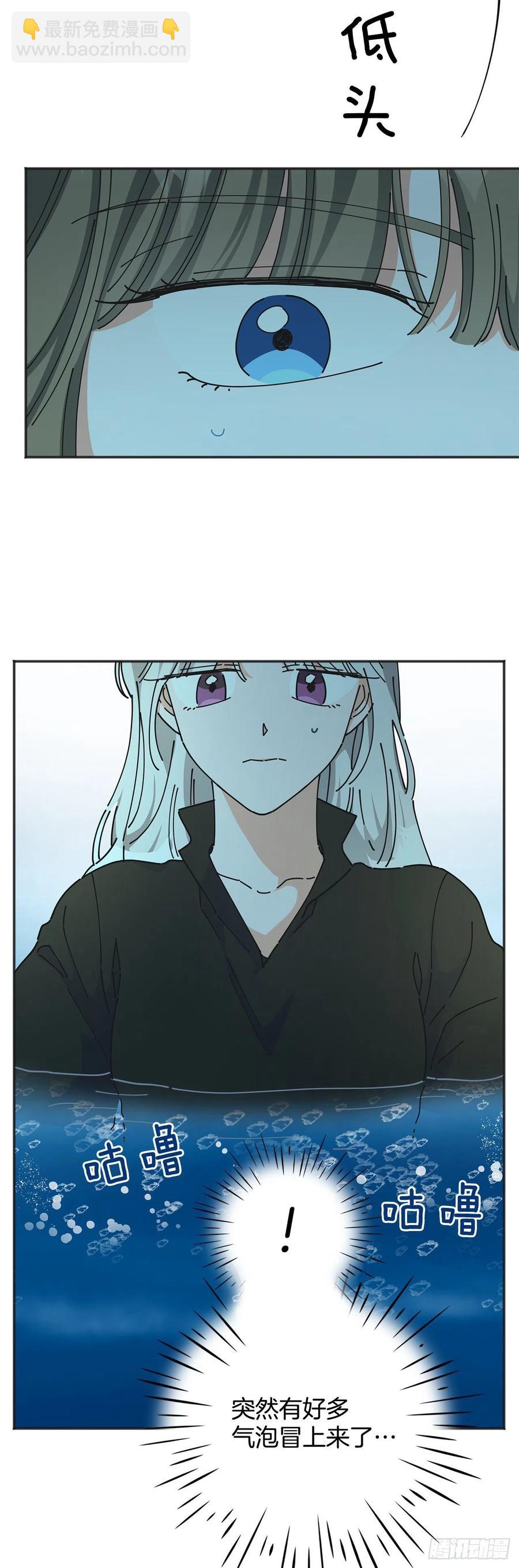 43.克拉肯(1/2)-第42话