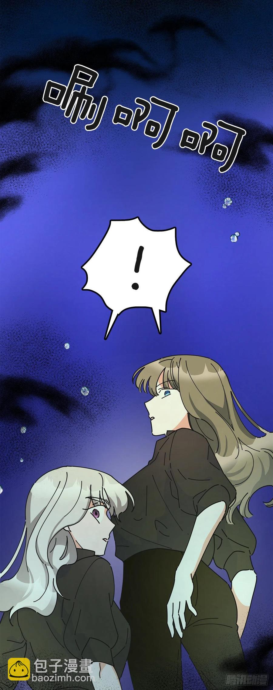 43.克拉肯(1/2)-第42话