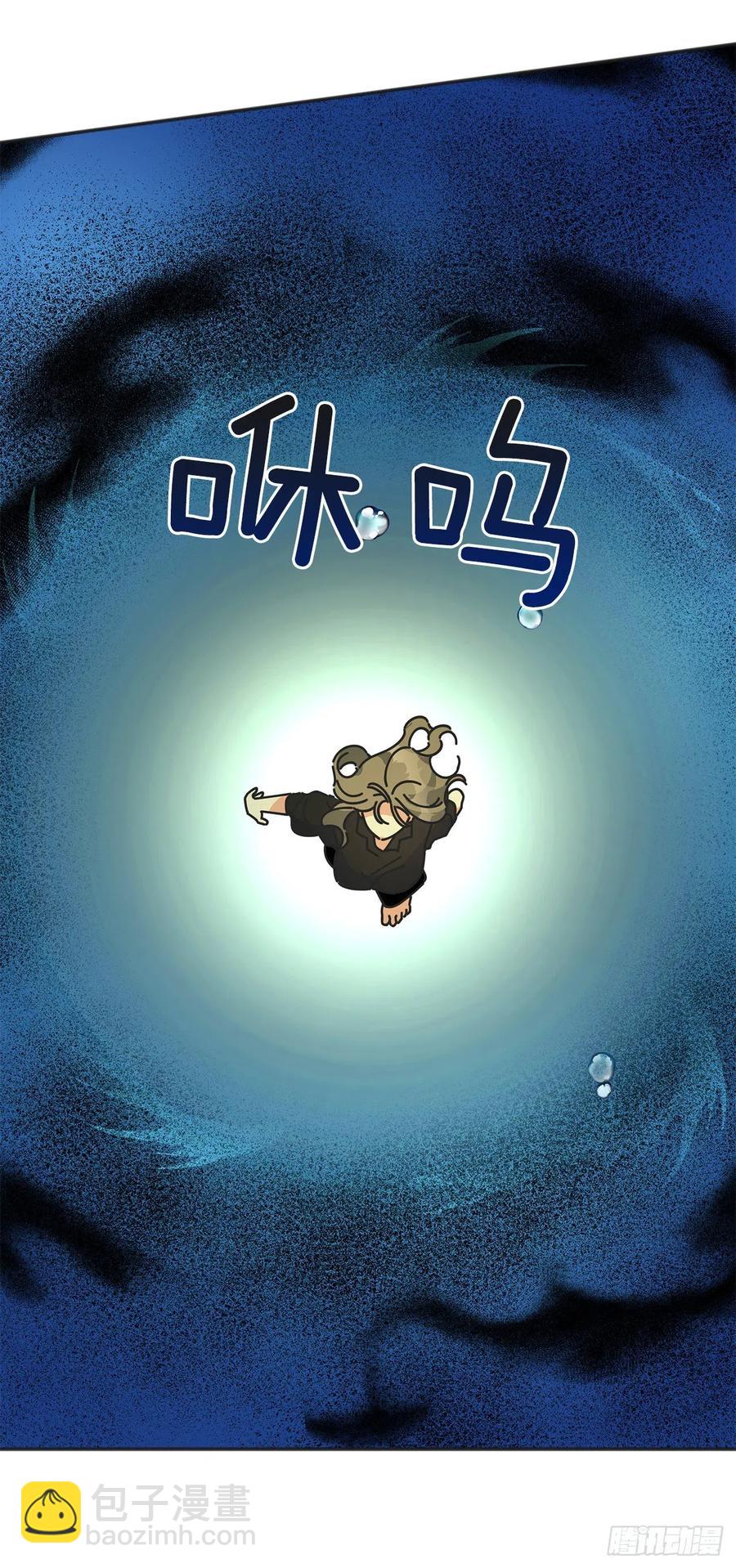 43.克拉肯(1/2)-第42话