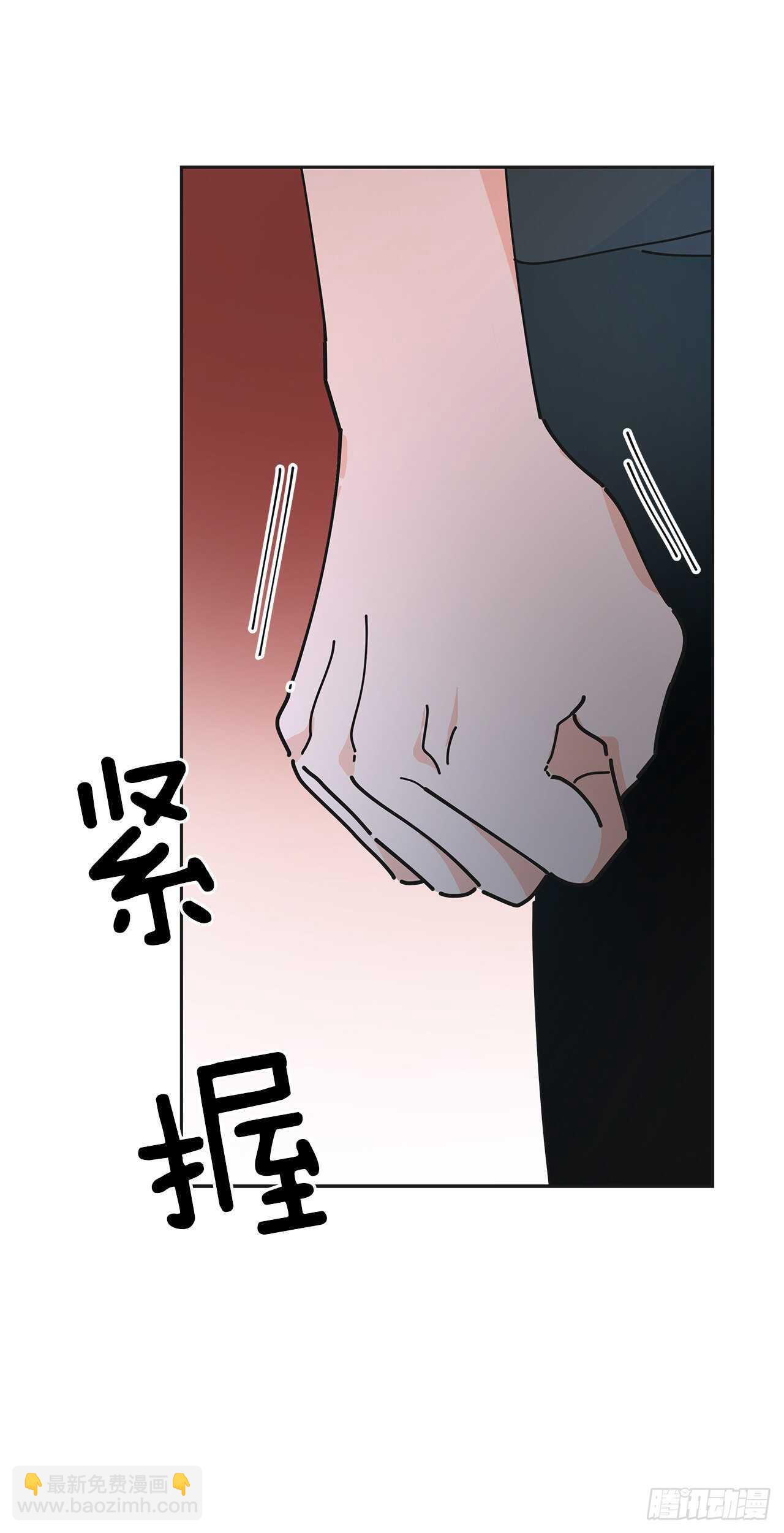 45.第二季开篇-新的危机(1/2)-第44话