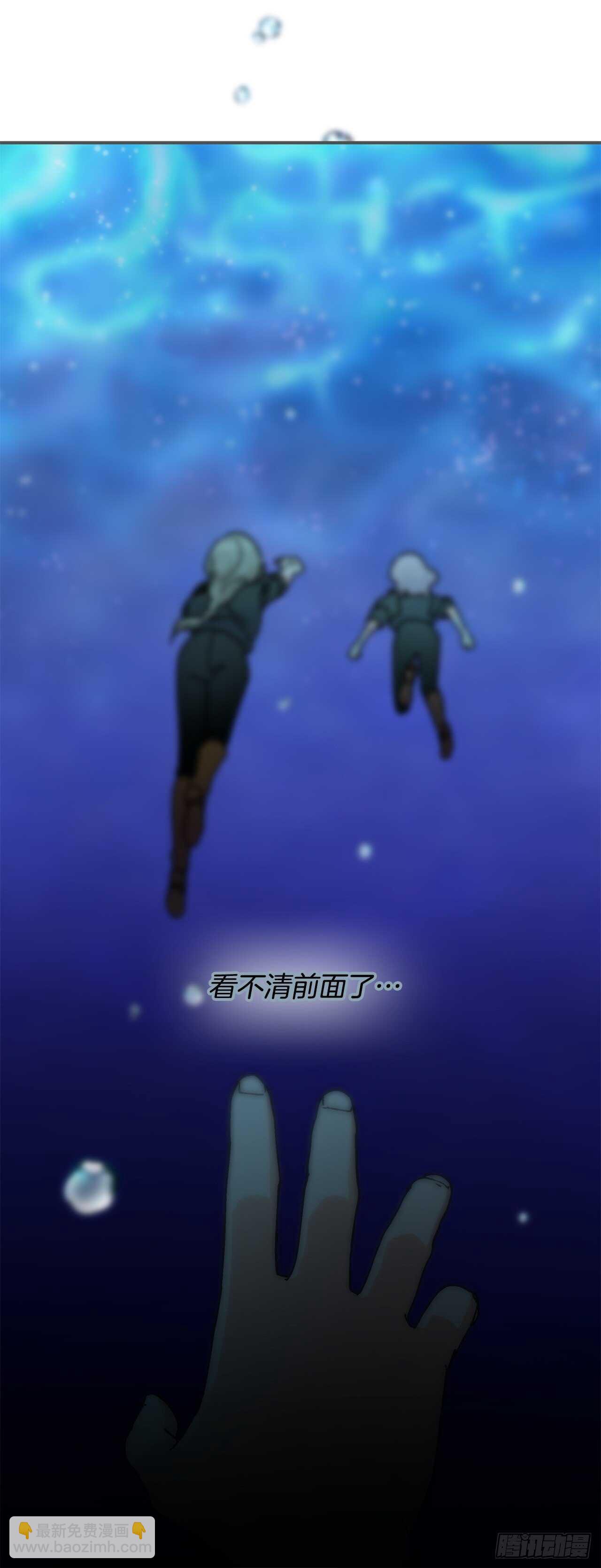 47.作战成功(1/2)-第46话
