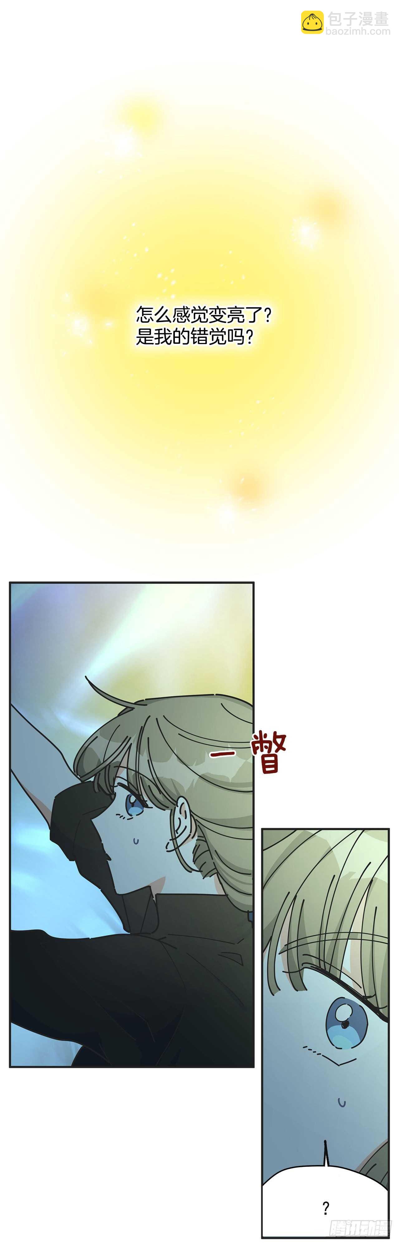 47.作战成功(1/2)-第46话