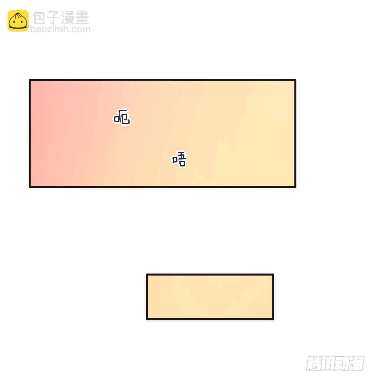 49.野外&ldquo;约会&rdquo;(1/2)-第48话