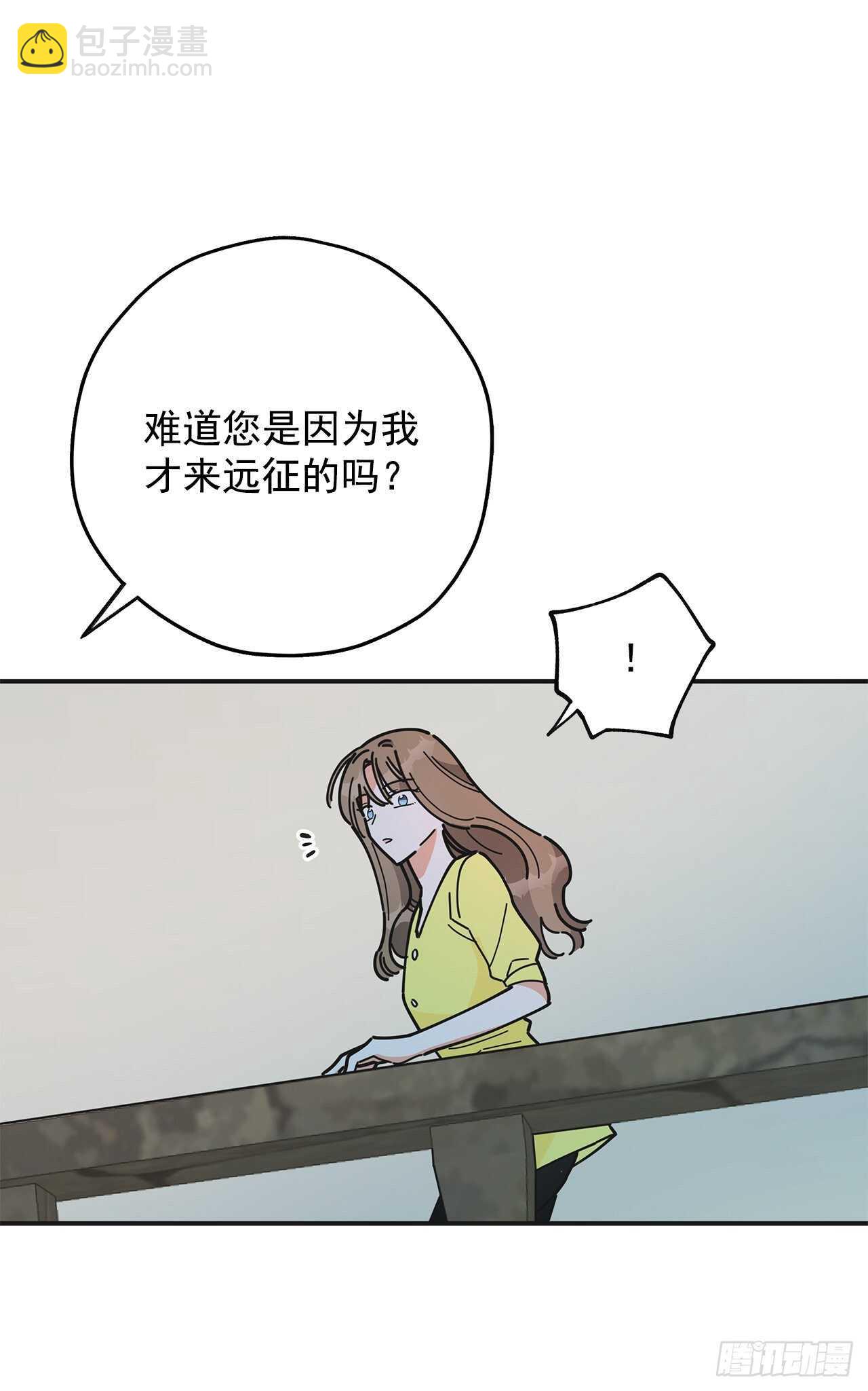 51.不速之客(1/2)-第50话