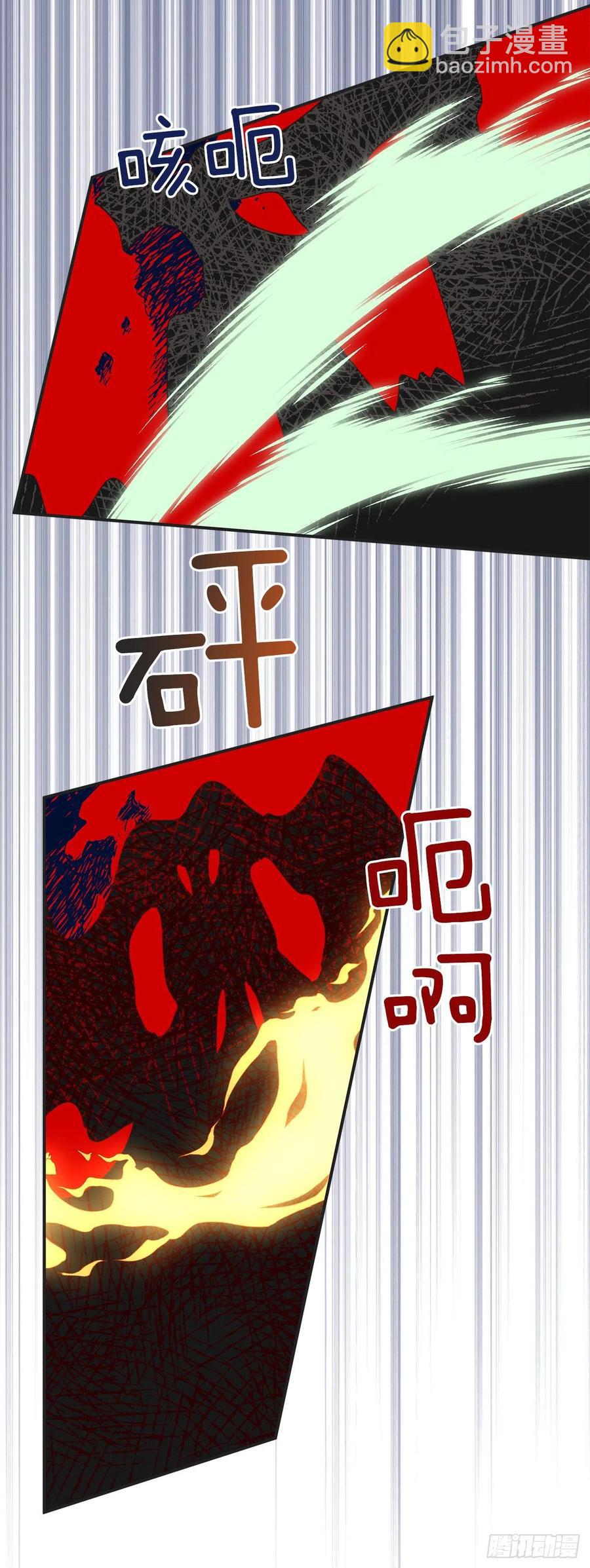 55.巨型魔物(1/2)-第54话
