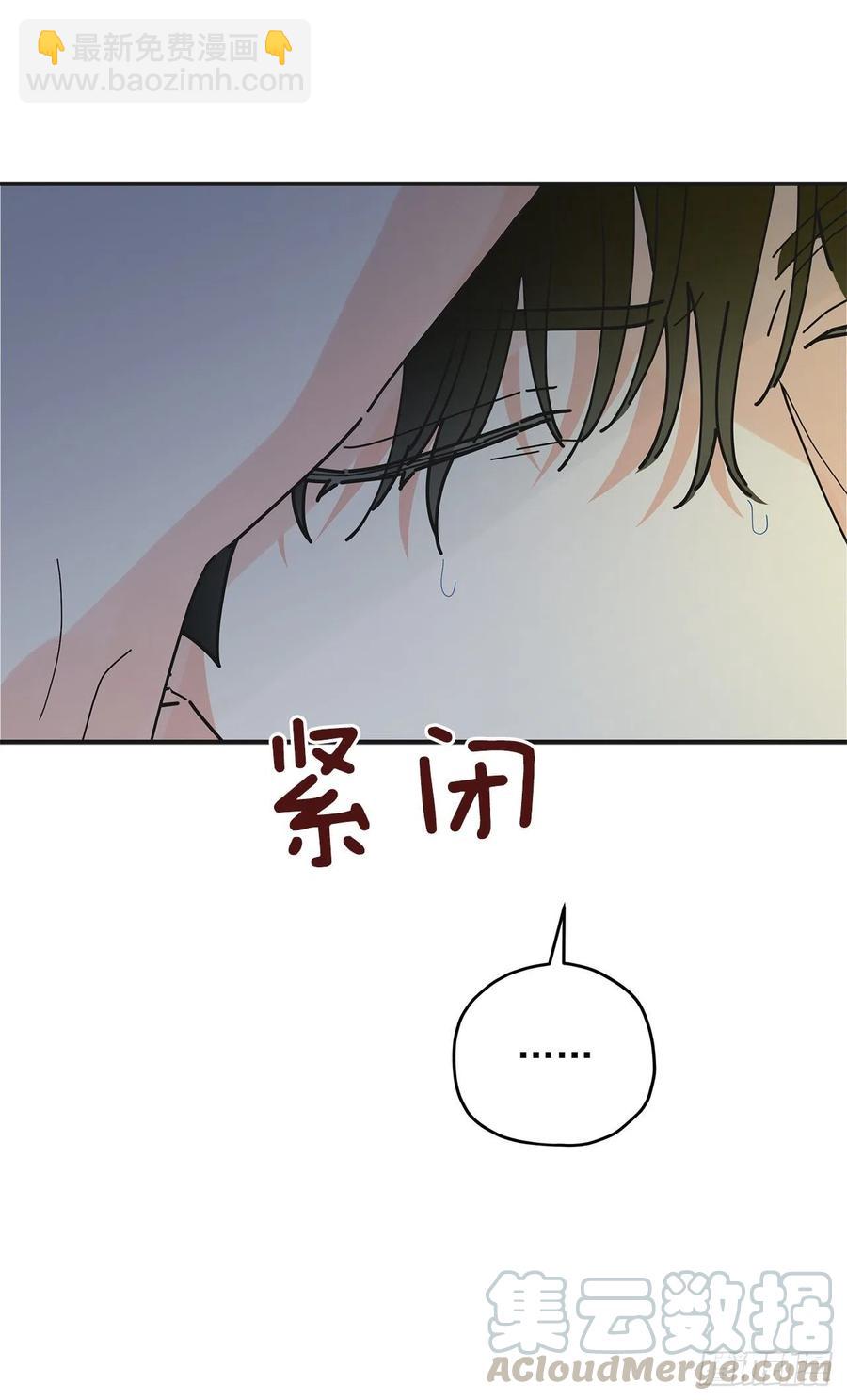 57.噩梦(1/2)-第56话